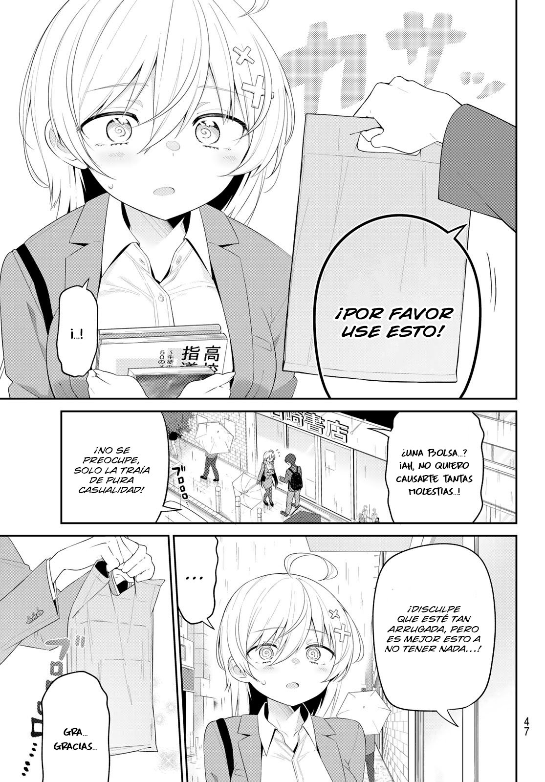 Read Yowayowa Sensei ES Manga Online