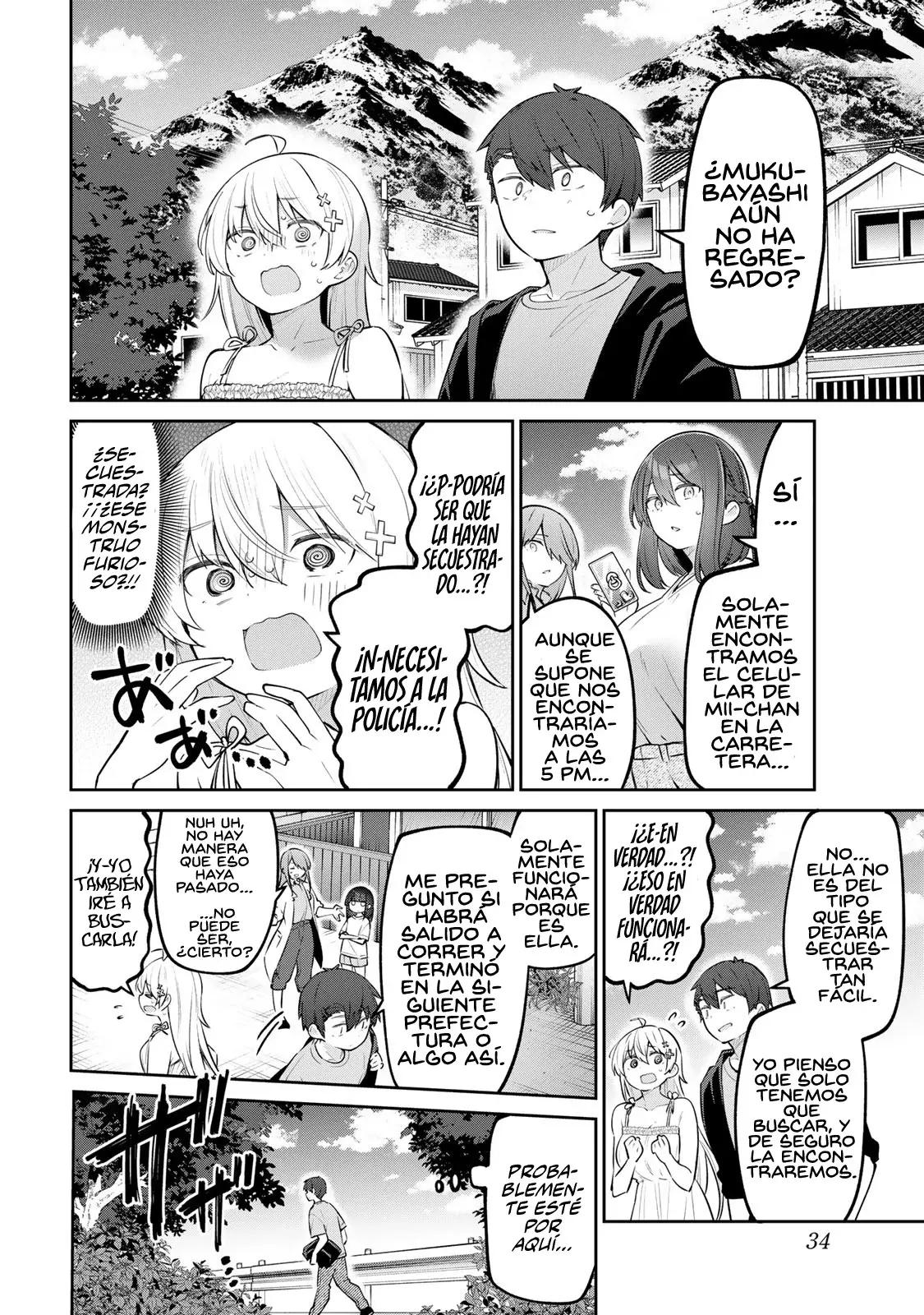 Read Yowayowa Sensei ES Manga Online