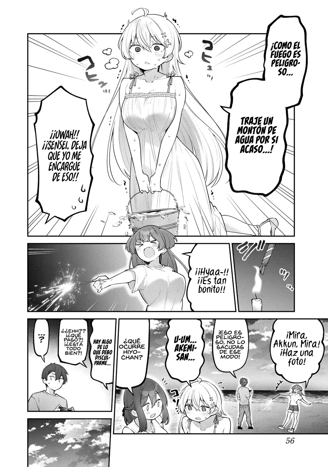 Read Yowayowa Sensei ES Manga Online