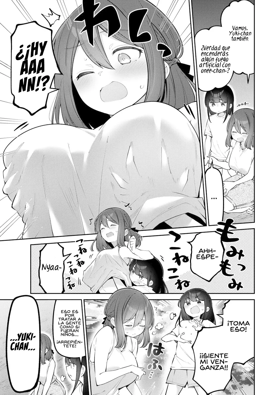Read Yowayowa Sensei ES Manga Online