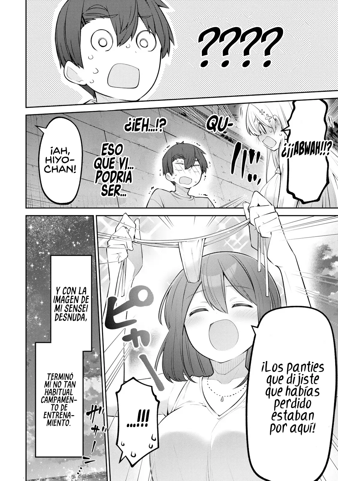Read Yowayowa Sensei ES Manga Online