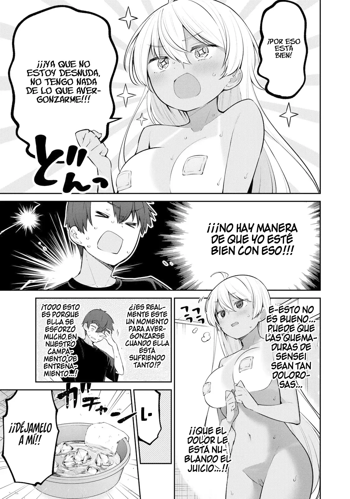 Read Yowayowa Sensei ES Manga Online