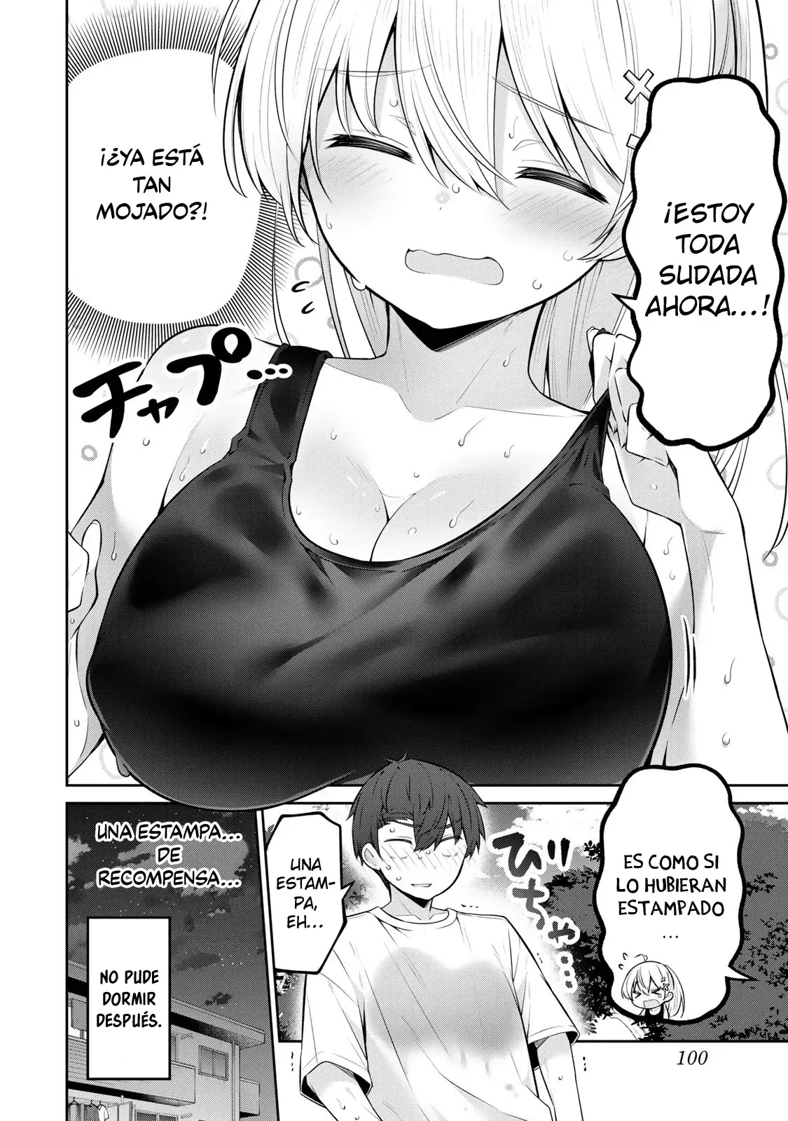 Read Yowayowa Sensei ES Manga Online