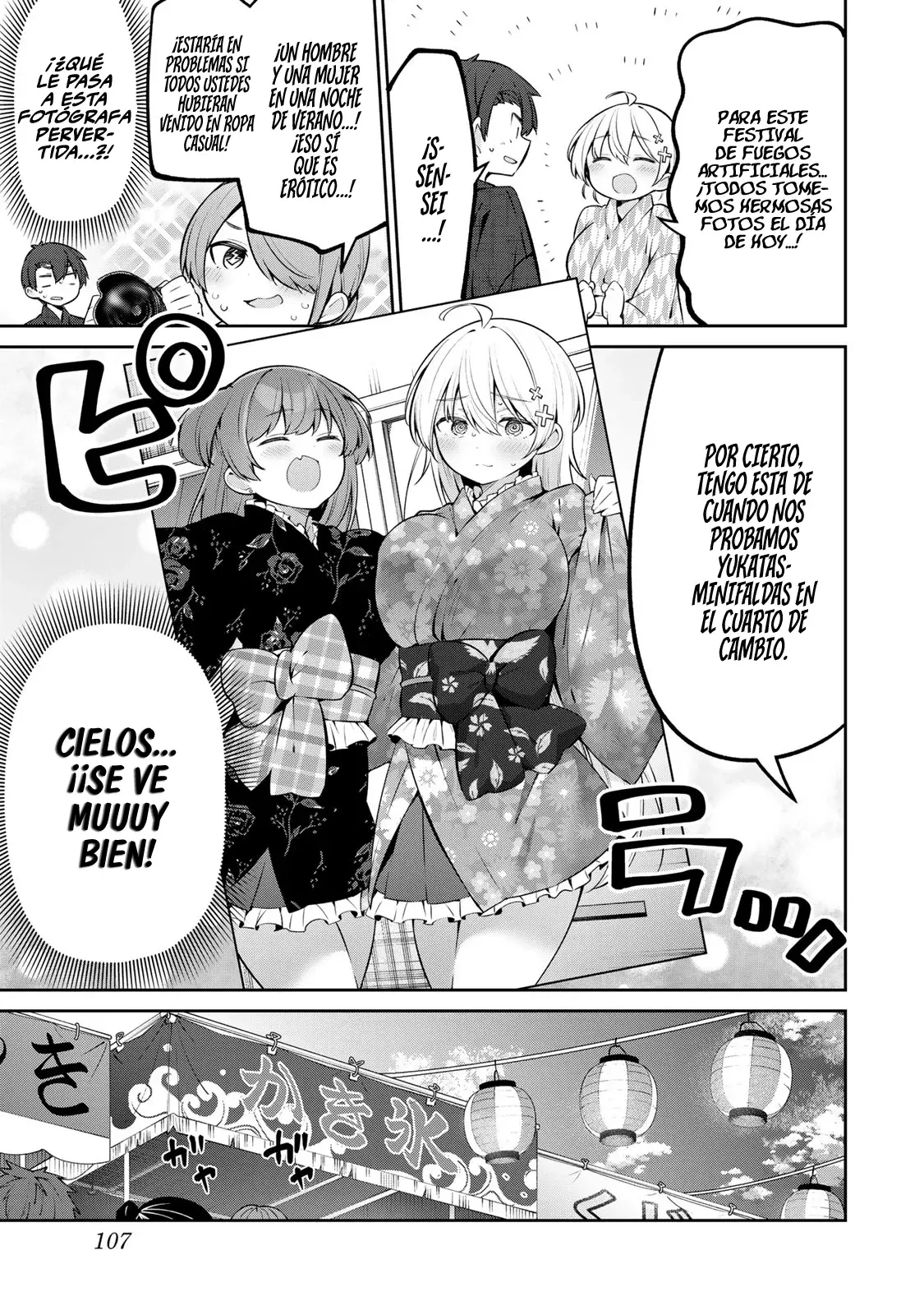 Read Yowayowa Sensei ES Manga Online