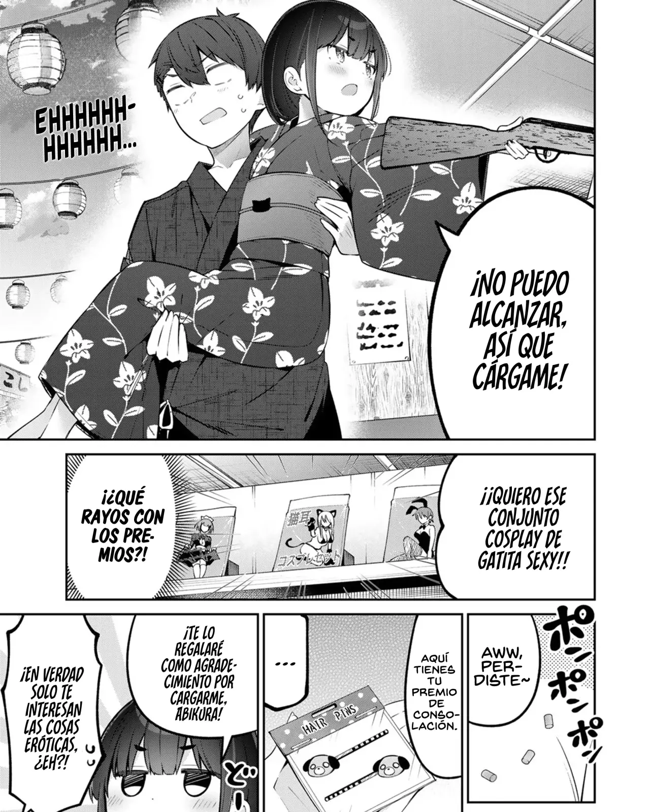 Read Yowayowa Sensei ES Manga Online