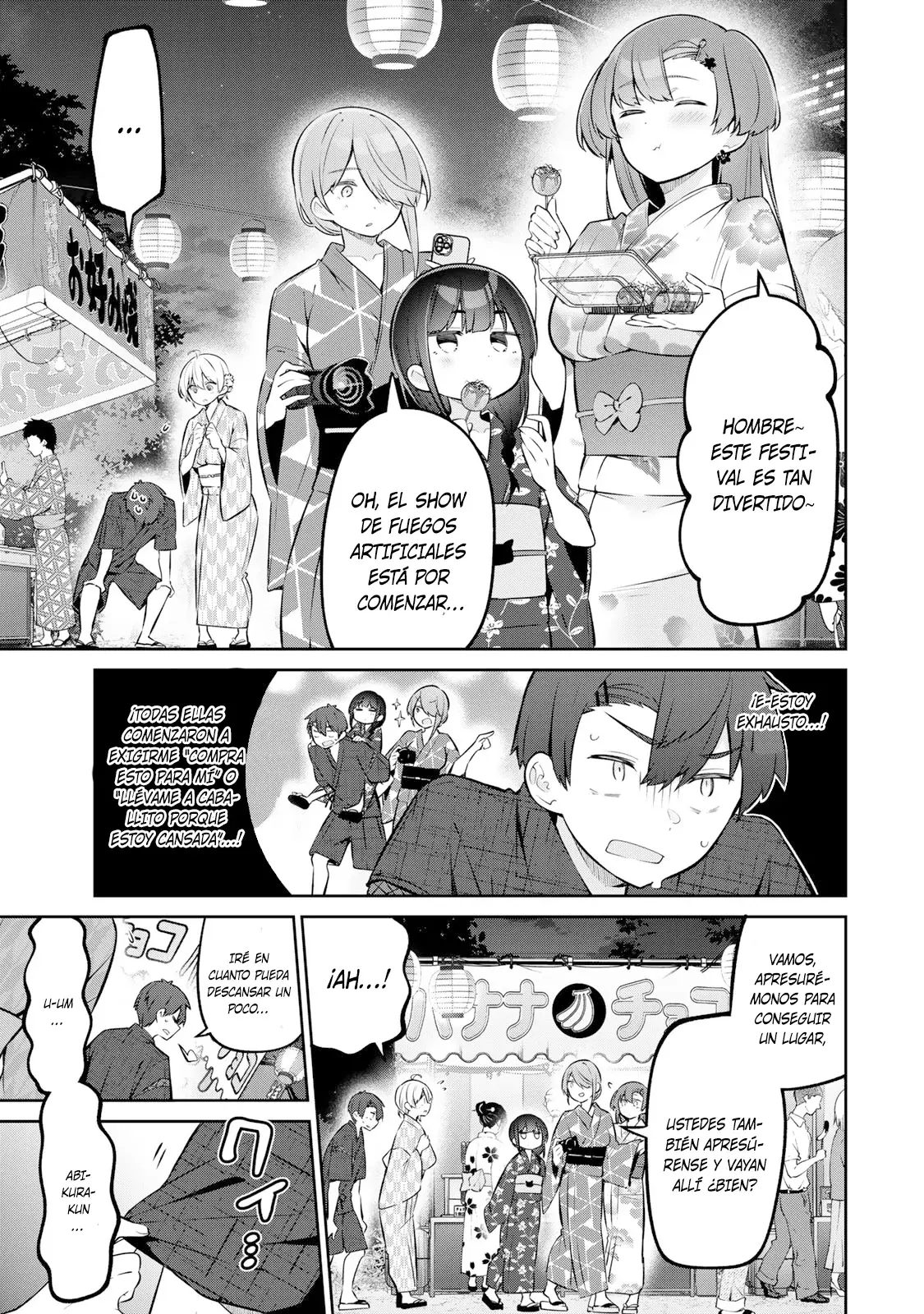 Read Yowayowa Sensei ES Manga Online