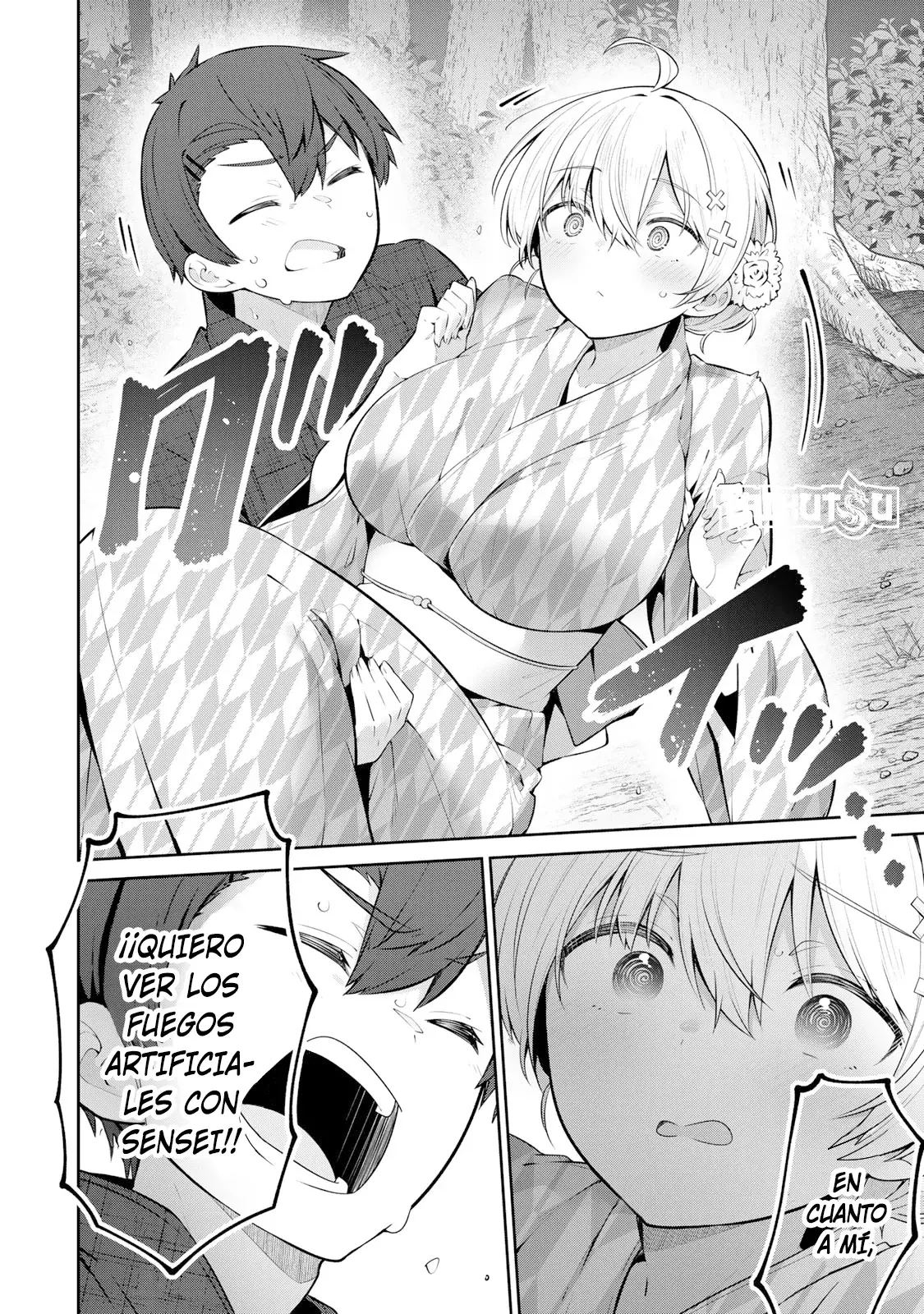 Read Yowayowa Sensei ES Manga Online