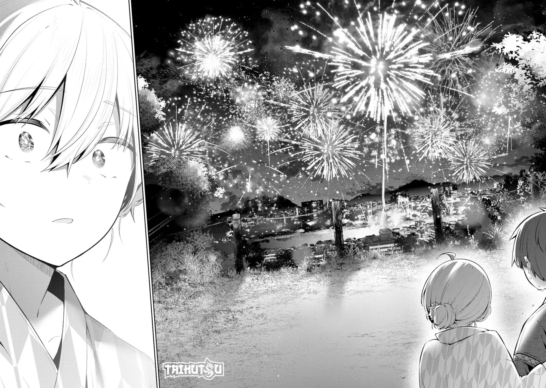 Read Yowayowa Sensei ES Manga Online