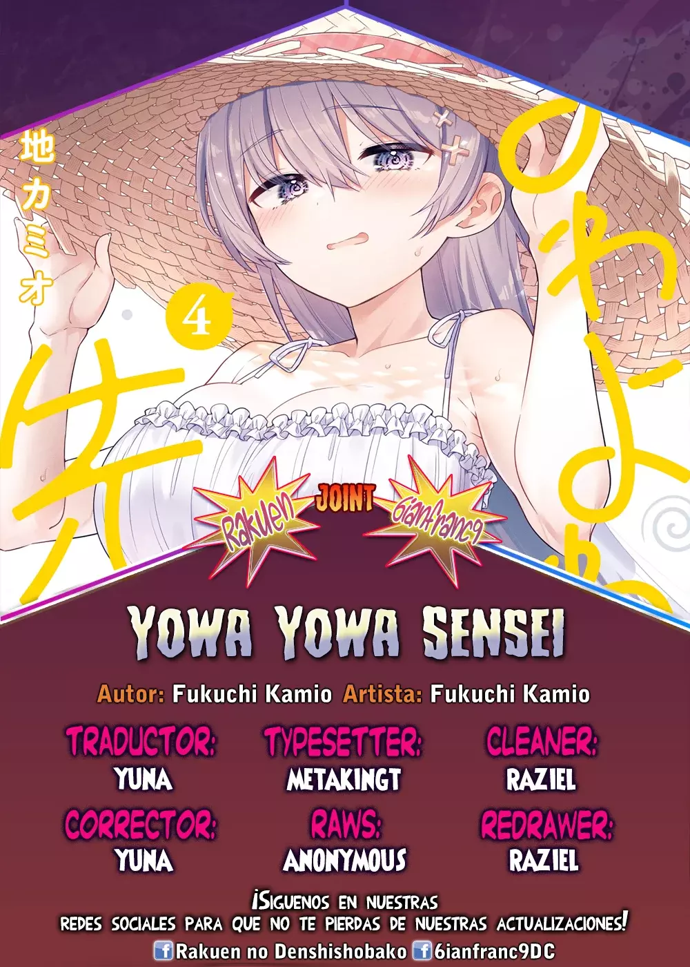 Read Yowayowa Sensei ES Manga Online
