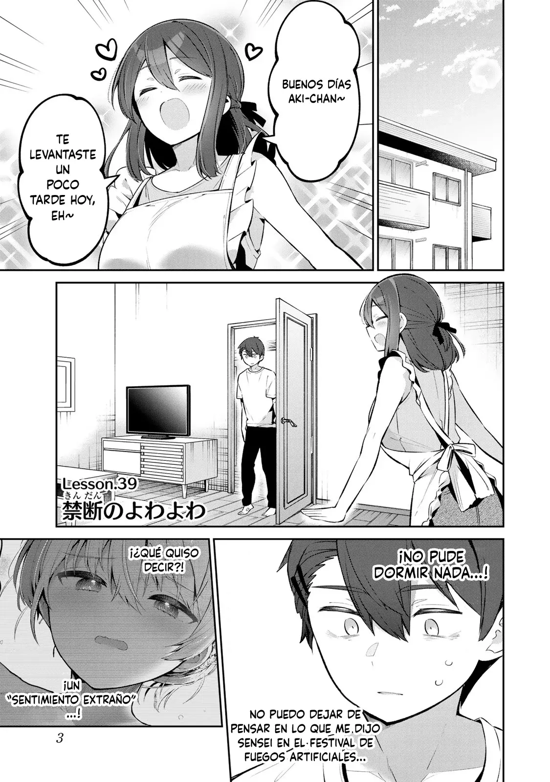 Read Yowayowa Sensei ES Manga Online