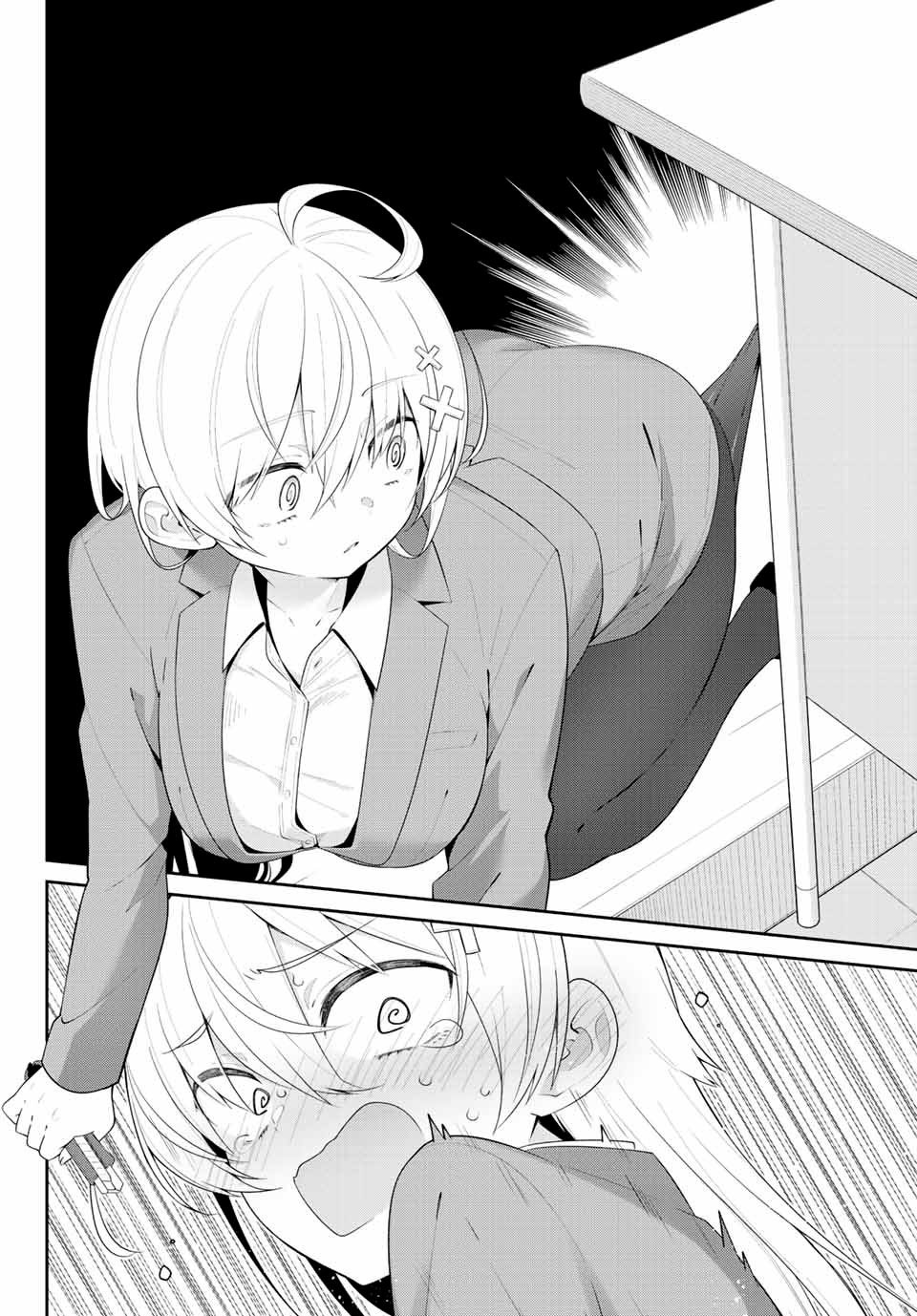 Read Yowayowa Sensei ES Manga Online