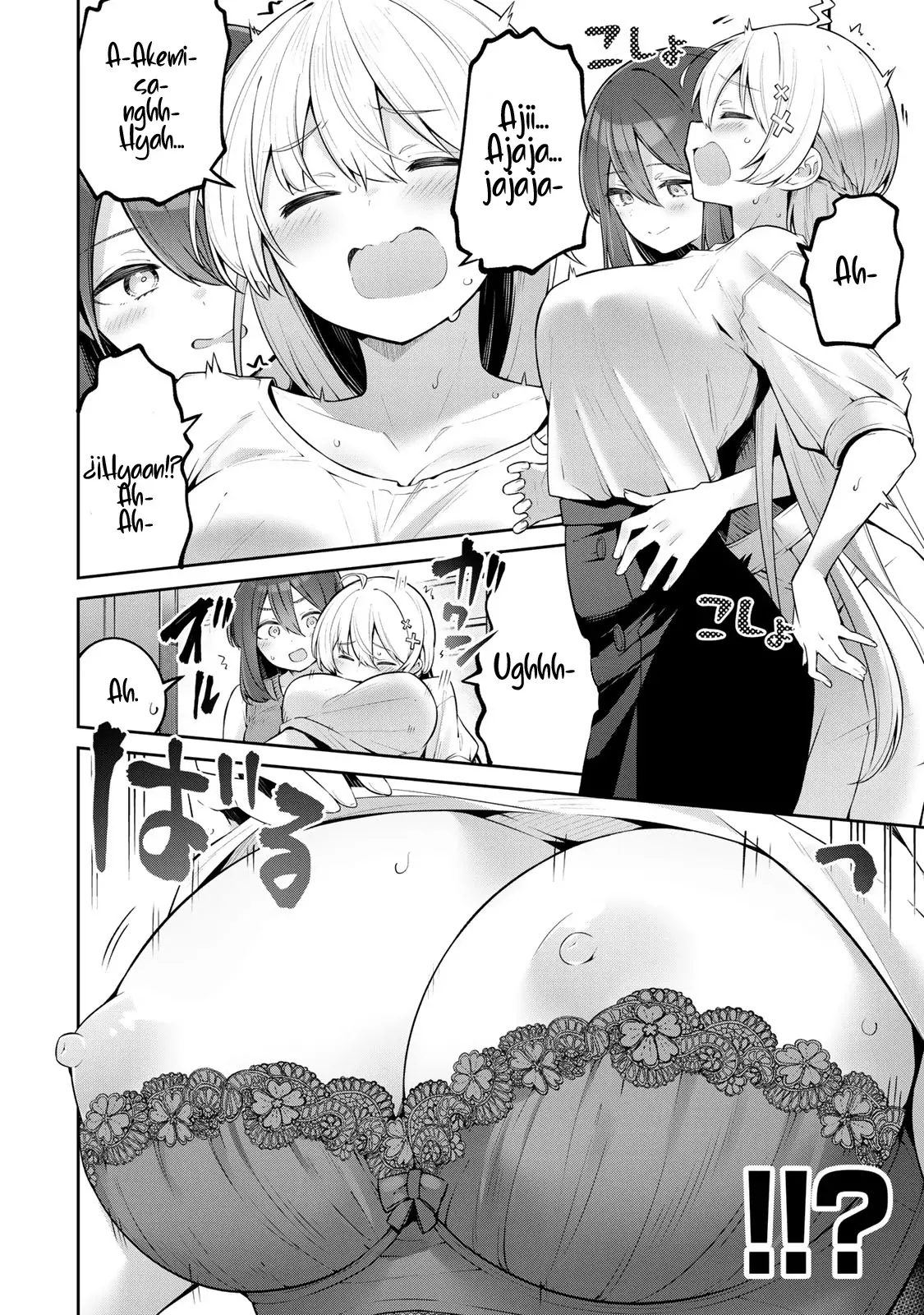 Read Yowayowa Sensei ES Manga Online