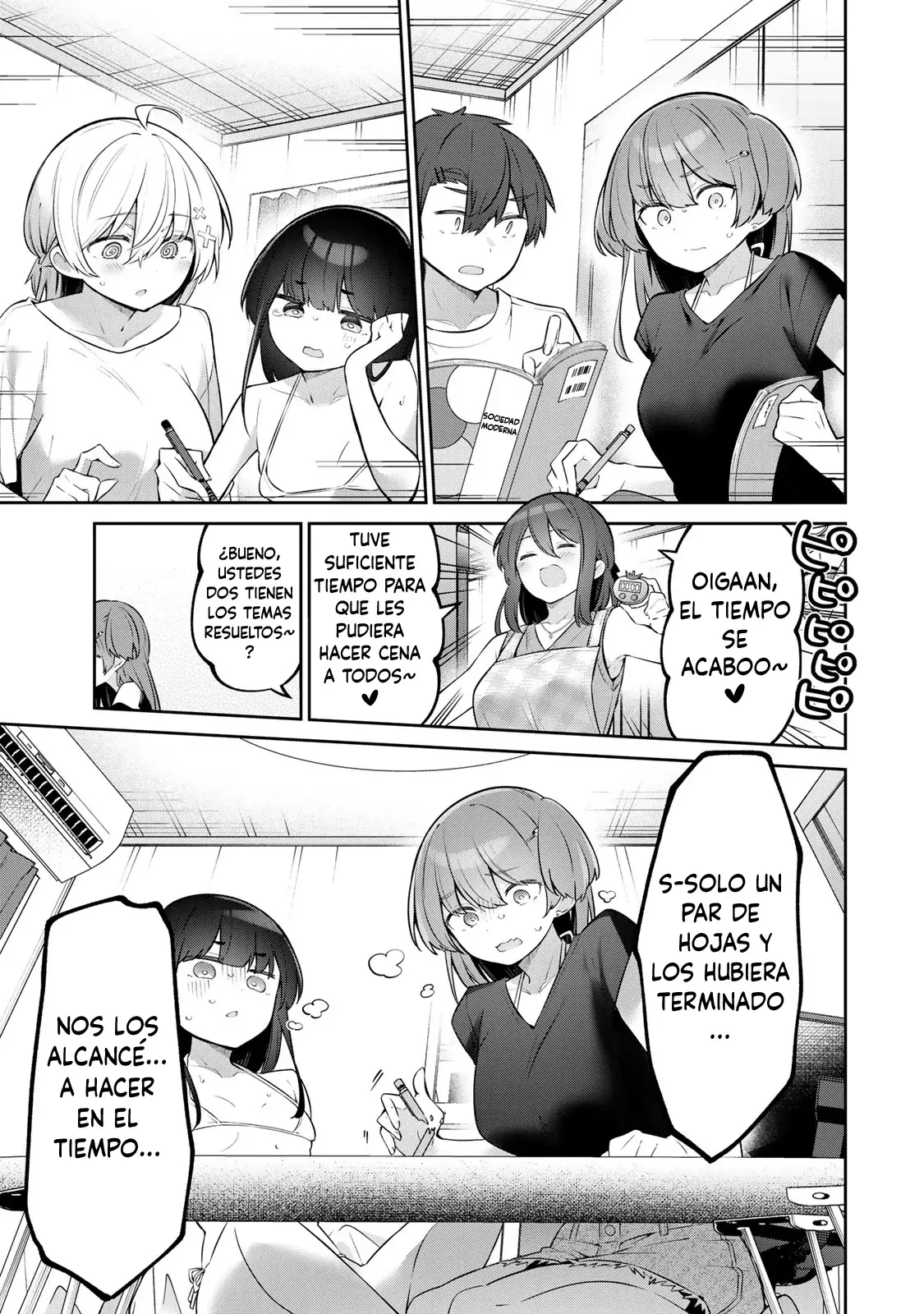 Read Yowayowa Sensei ES Manga Online
