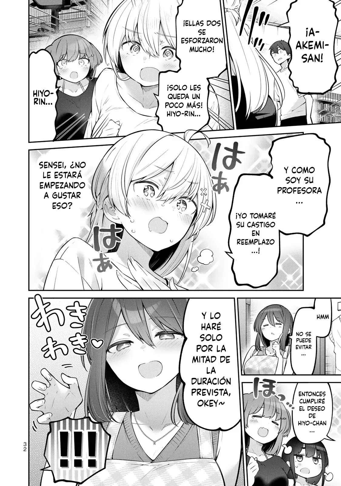 Read Yowayowa Sensei ES Manga Online