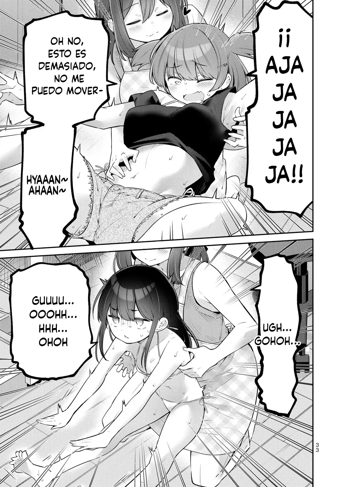 Read Yowayowa Sensei ES Manga Online