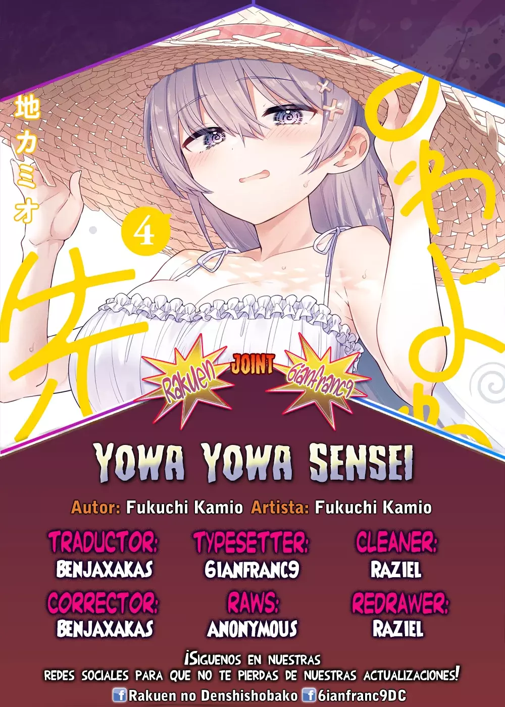 Read Yowayowa Sensei ES Manga Online