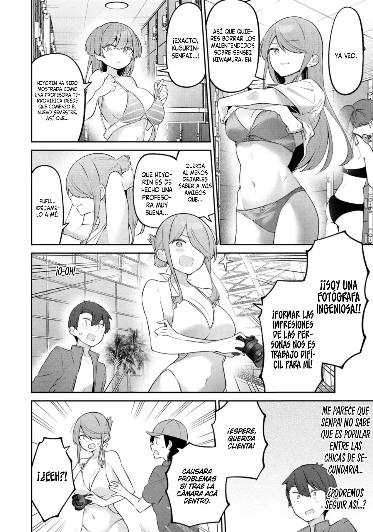Read Yowayowa Sensei ES Manga Online