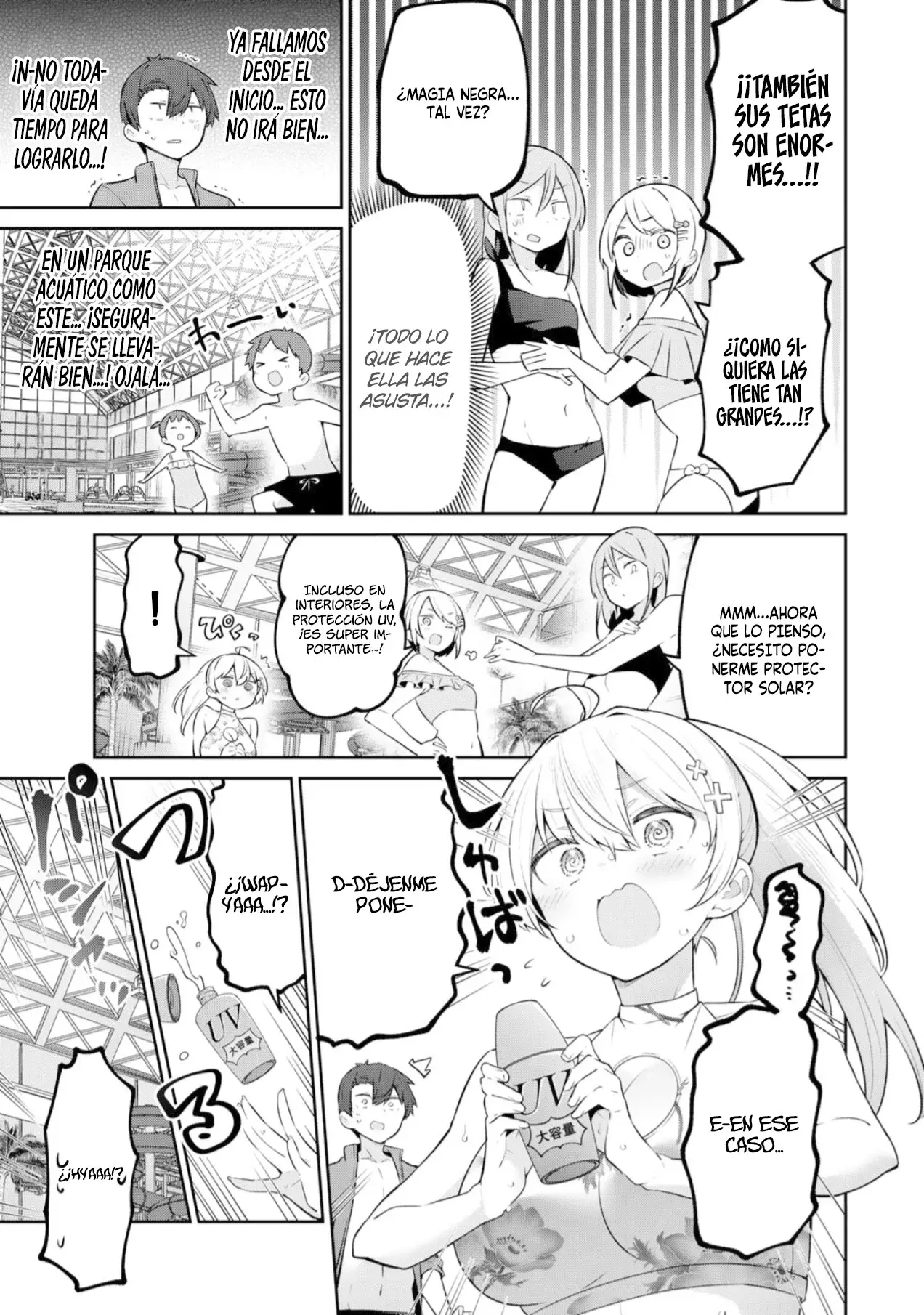 Read Yowayowa Sensei ES Manga Online