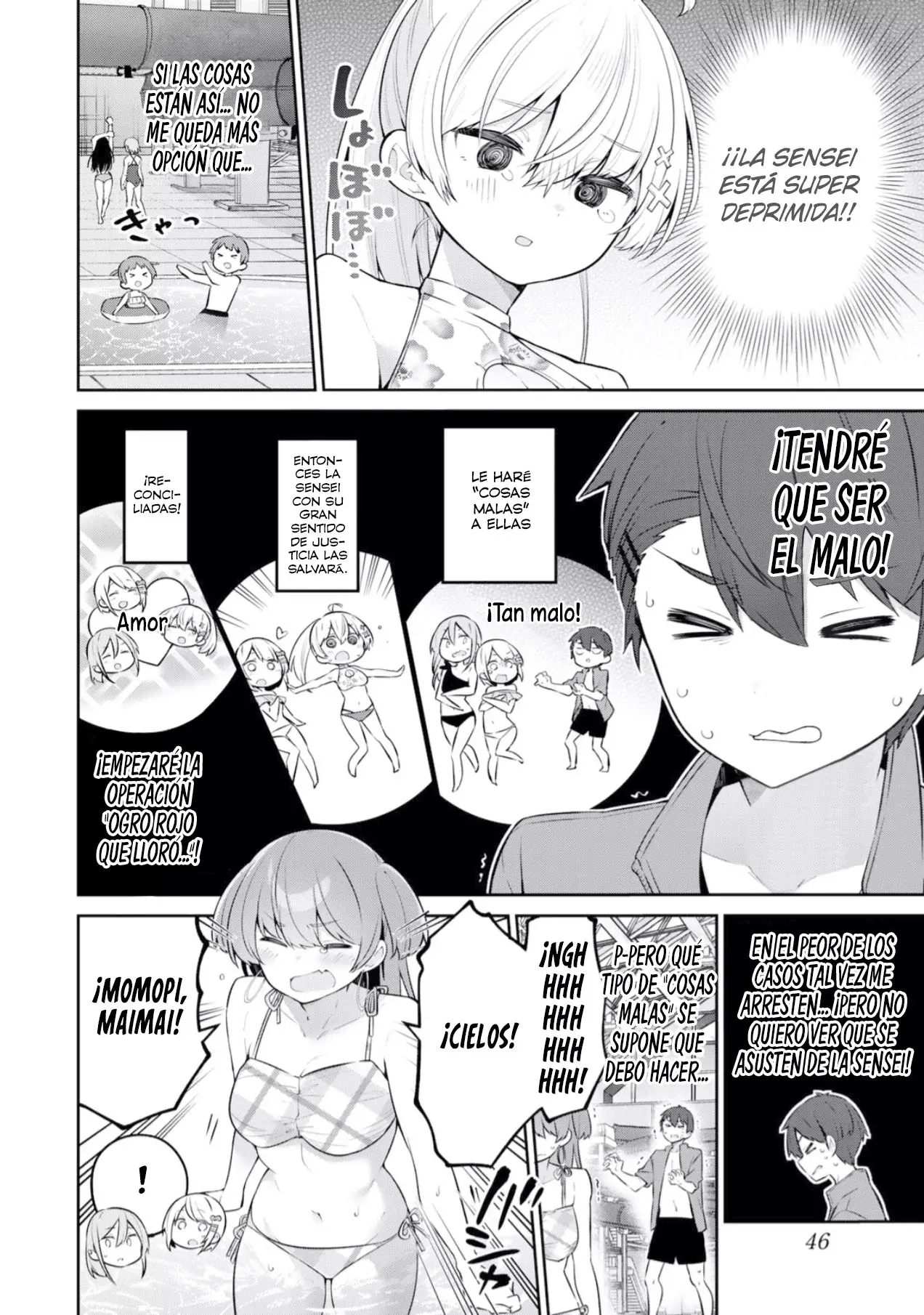 Read Yowayowa Sensei ES Manga Online