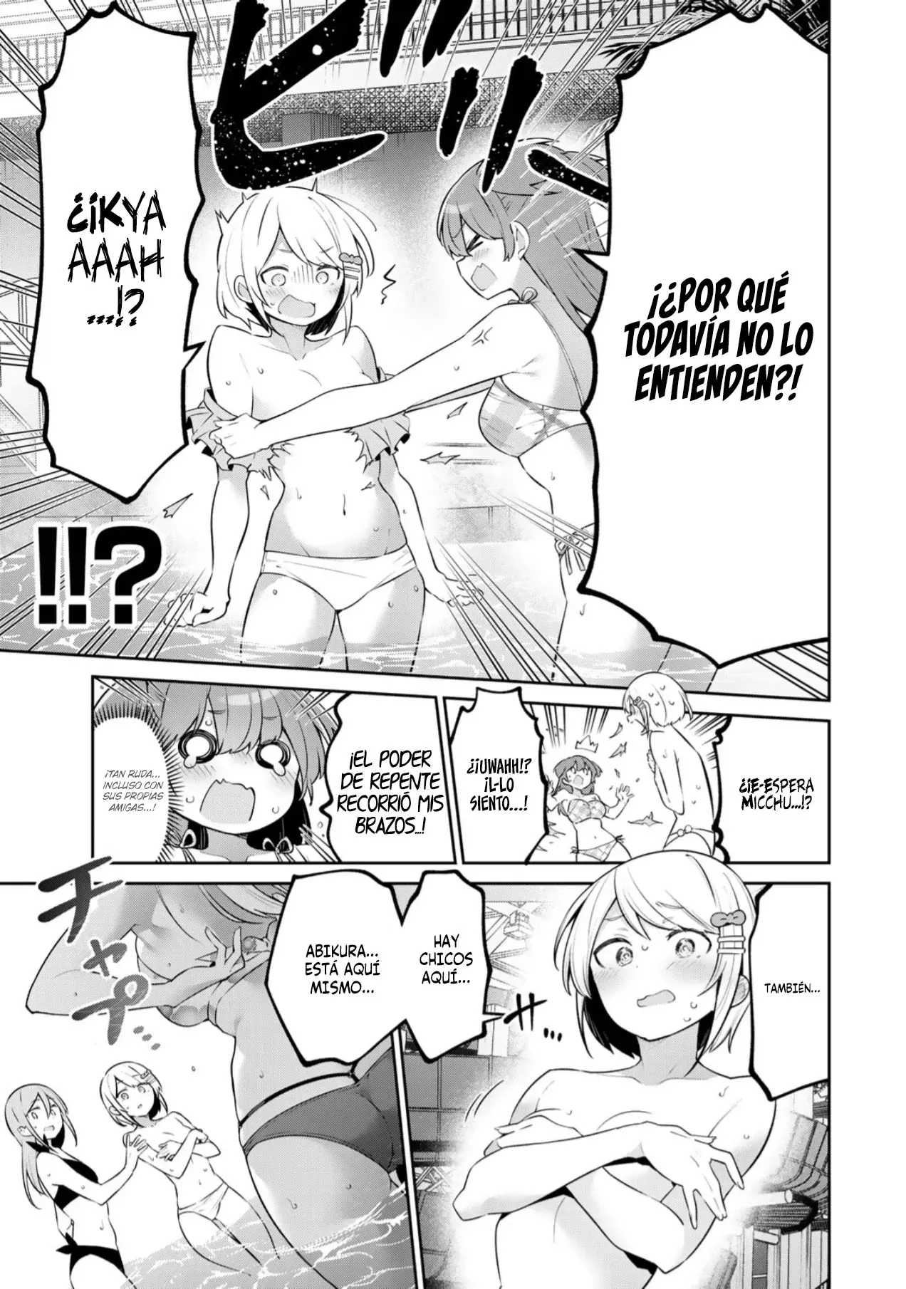 Read Yowayowa Sensei ES Manga Online
