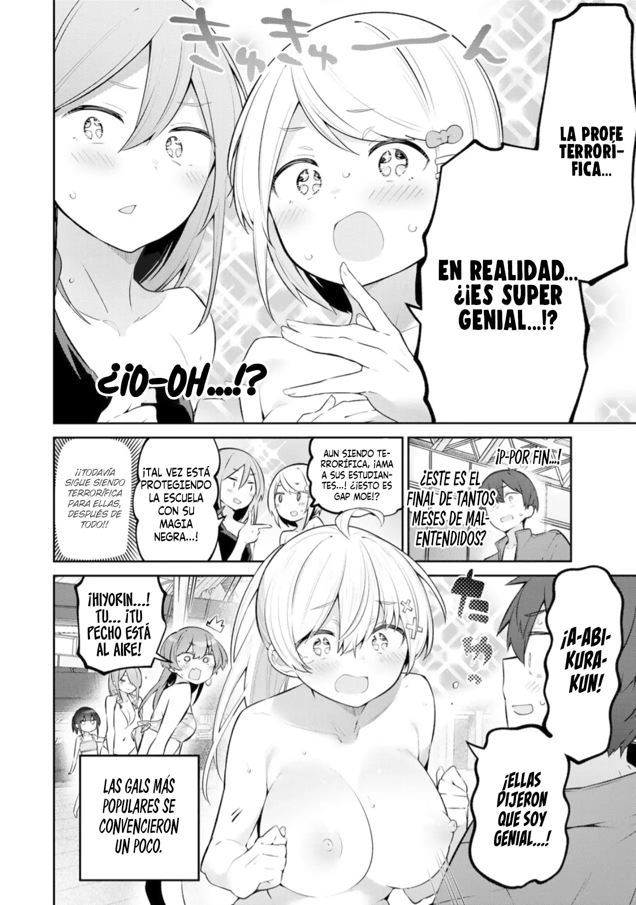 Read Yowayowa Sensei ES Manga Online