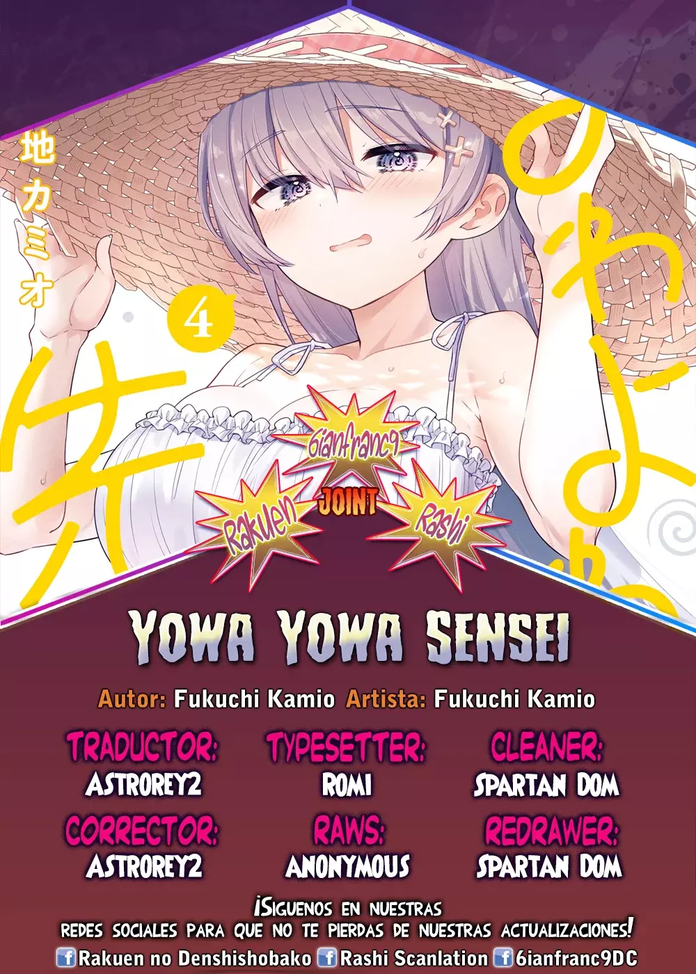 Read Yowayowa Sensei ES Manga Online
