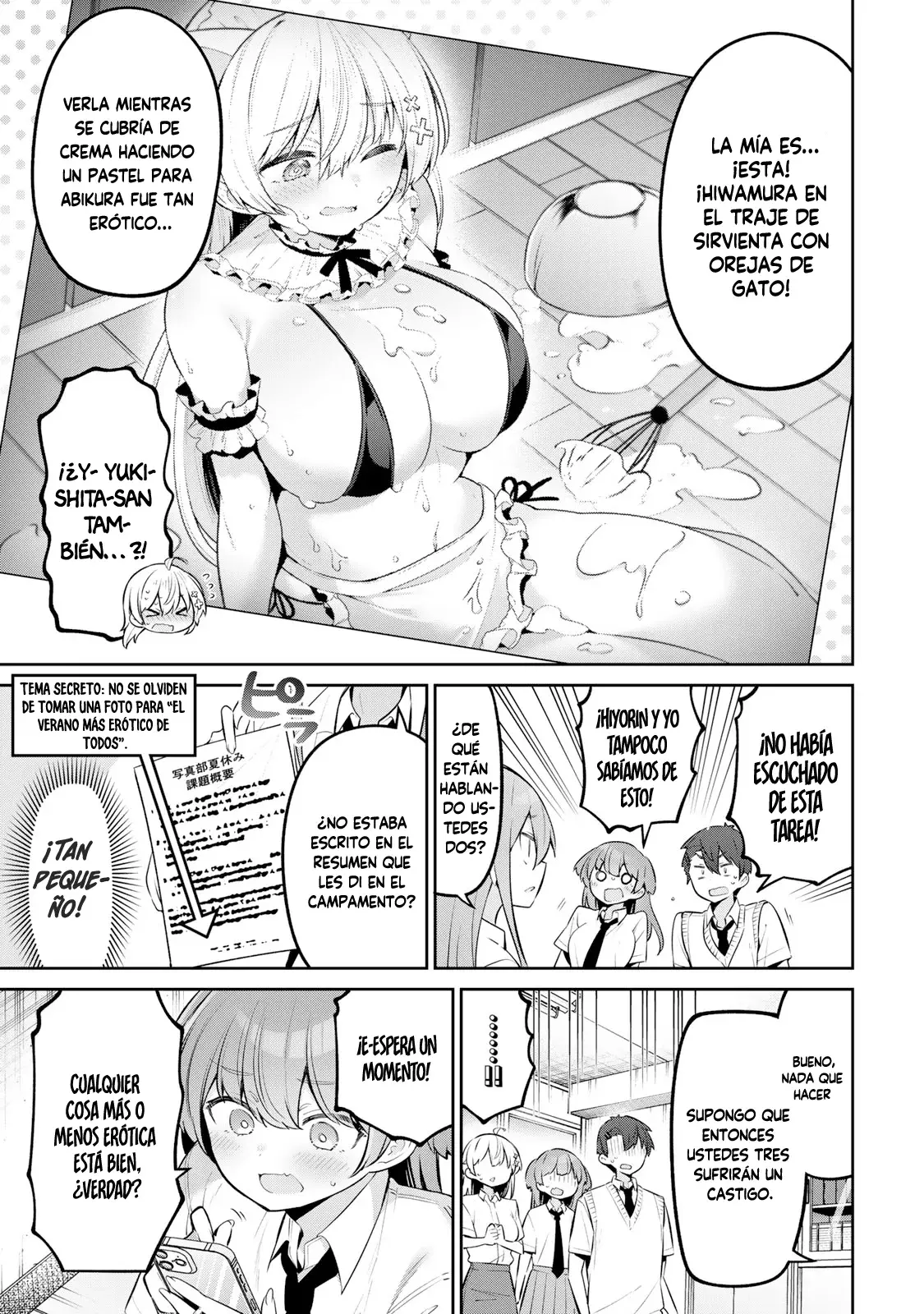Read Yowayowa Sensei ES Manga Online