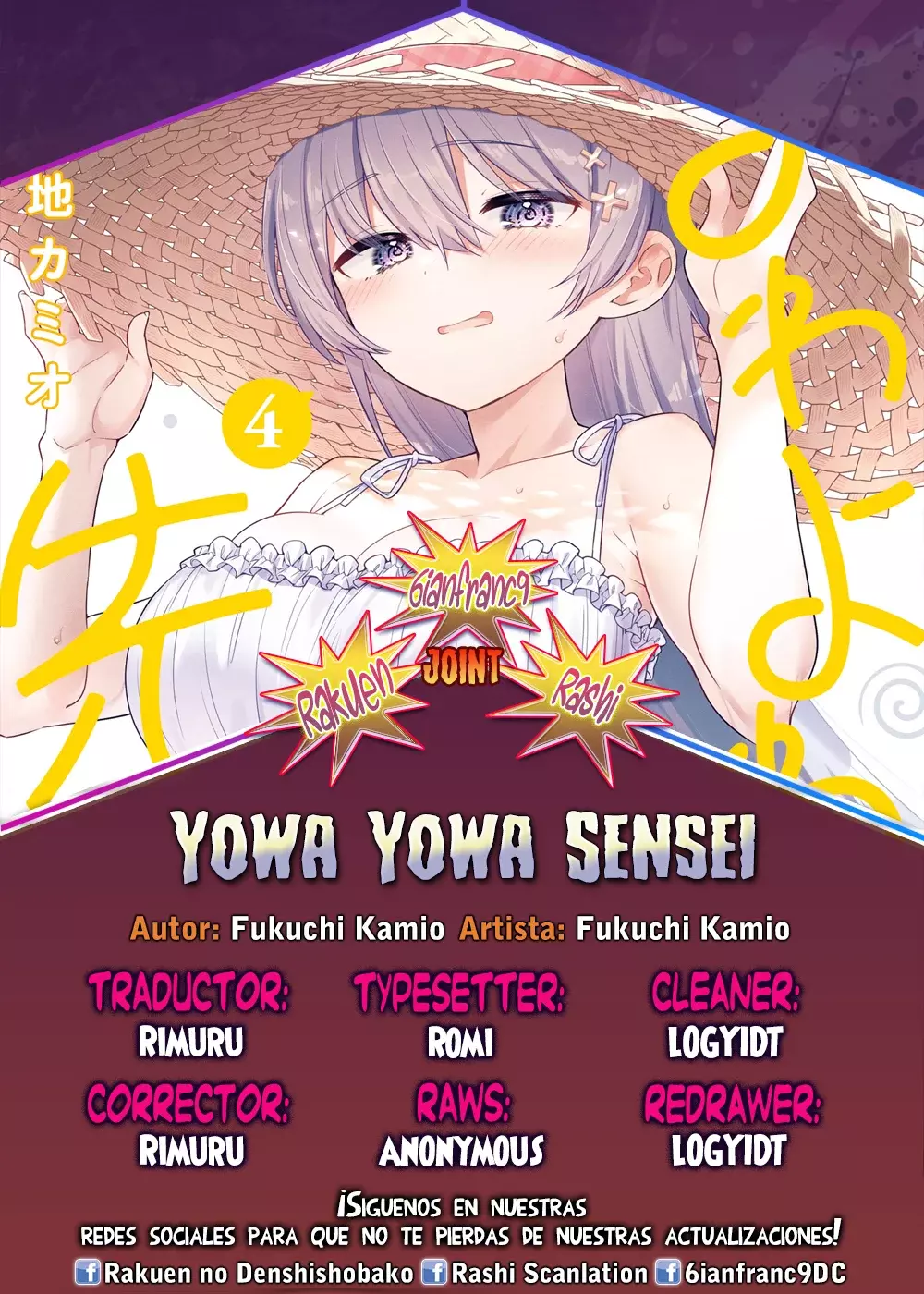 Read Yowayowa Sensei ES Manga Online