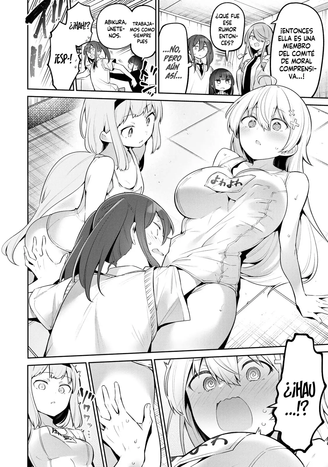 Read Yowayowa Sensei ES Manga Online