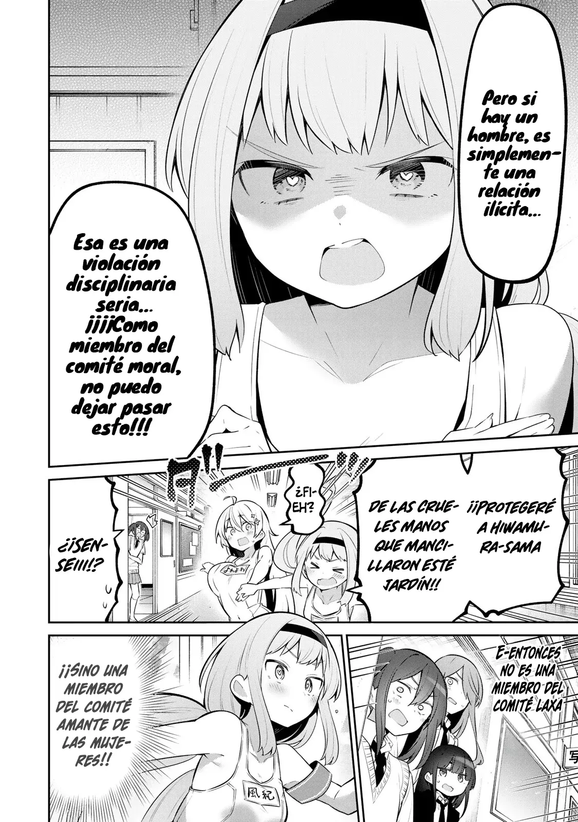 Read Yowayowa Sensei ES Manga Online