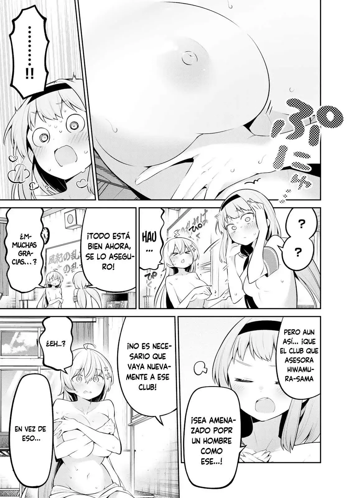 Read Yowayowa Sensei ES Manga Online