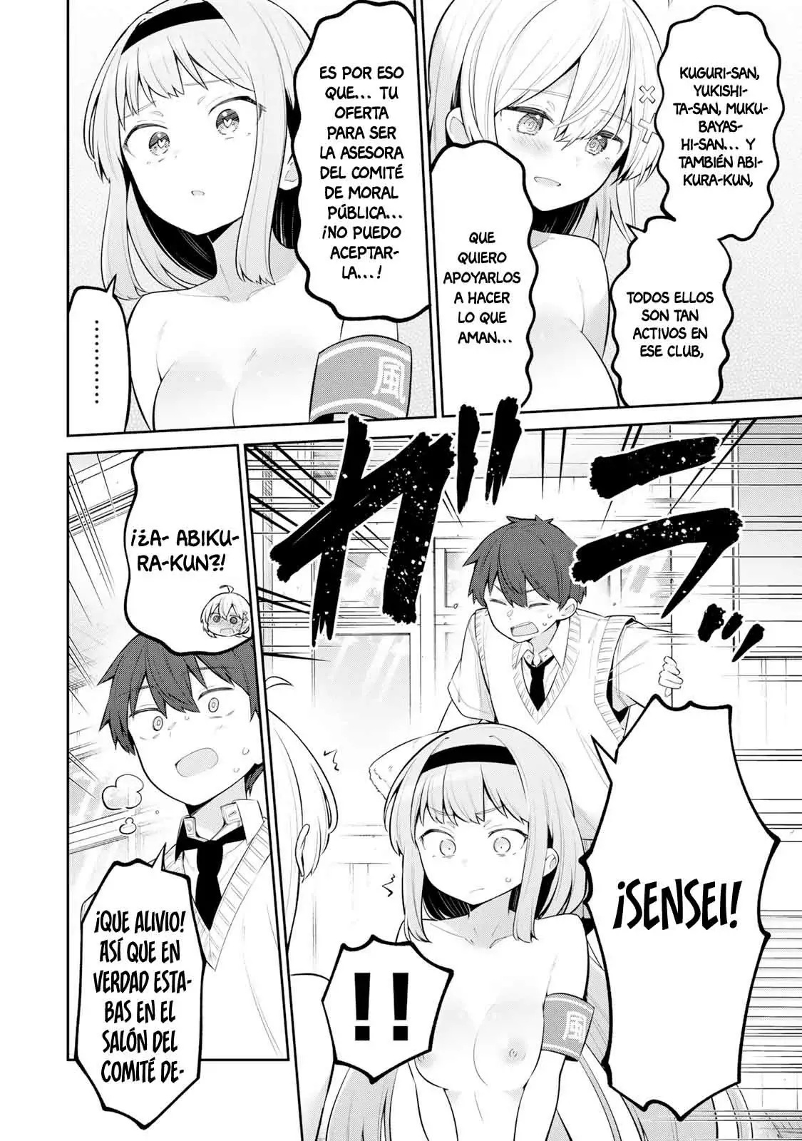 Read Yowayowa Sensei ES Manga Online