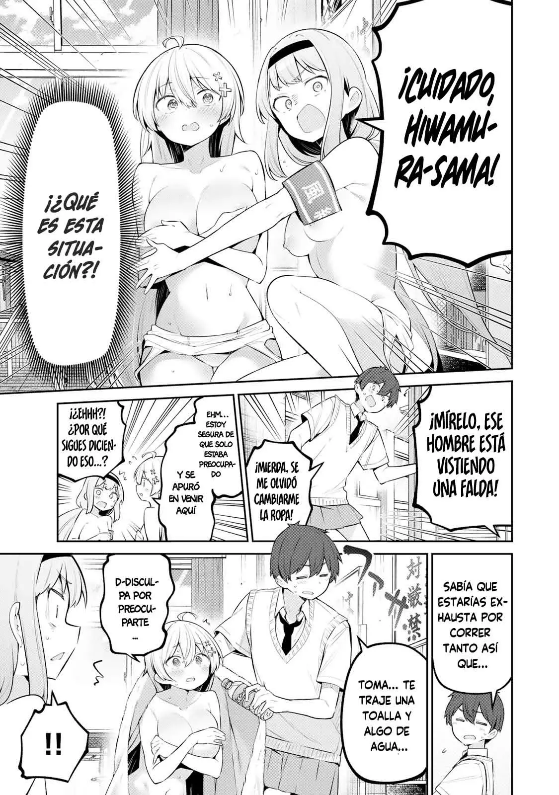 Read Yowayowa Sensei ES Manga Online