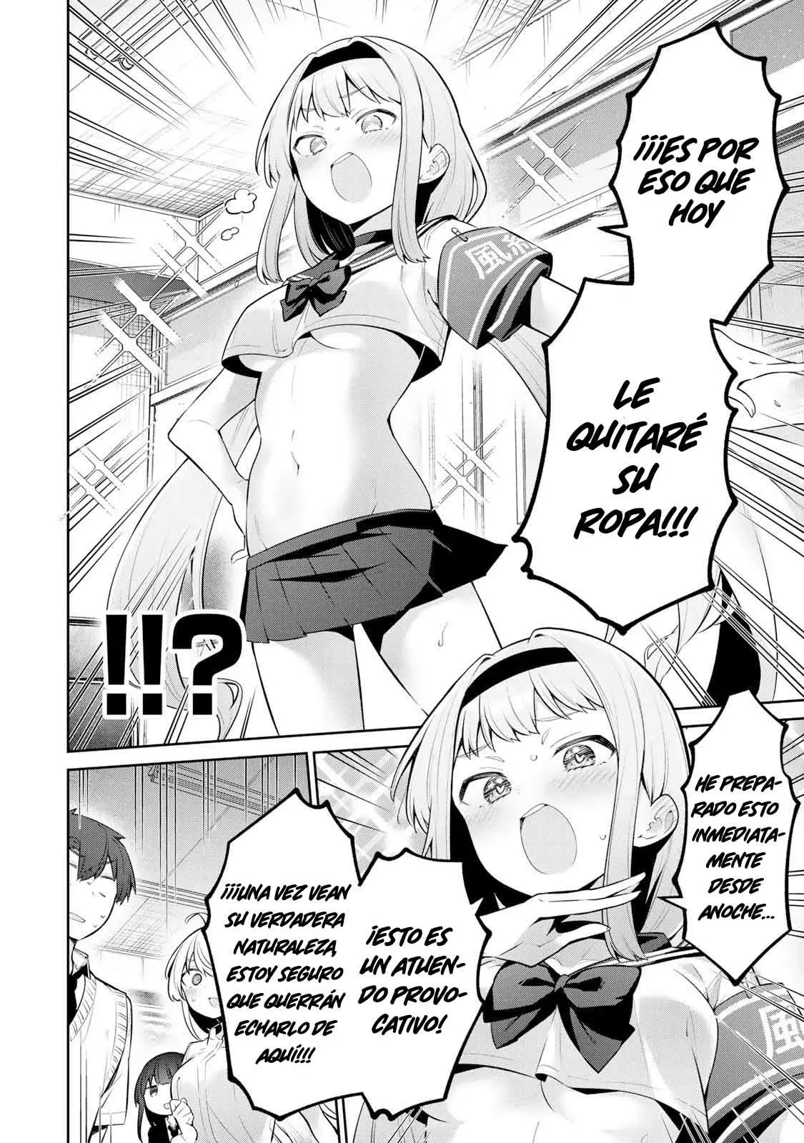 Read Yowayowa Sensei ES Manga Online
