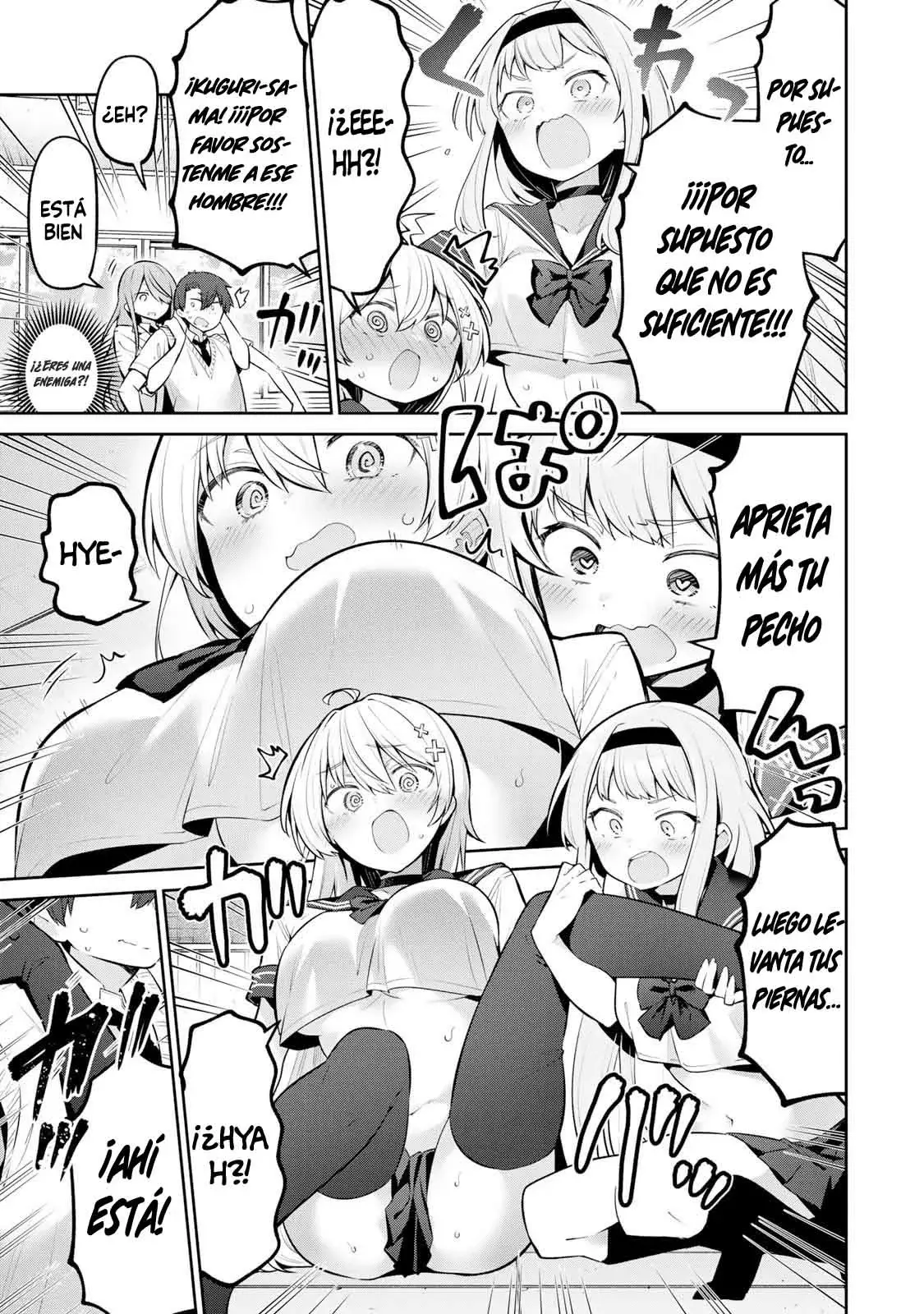 Read Yowayowa Sensei ES Manga Online