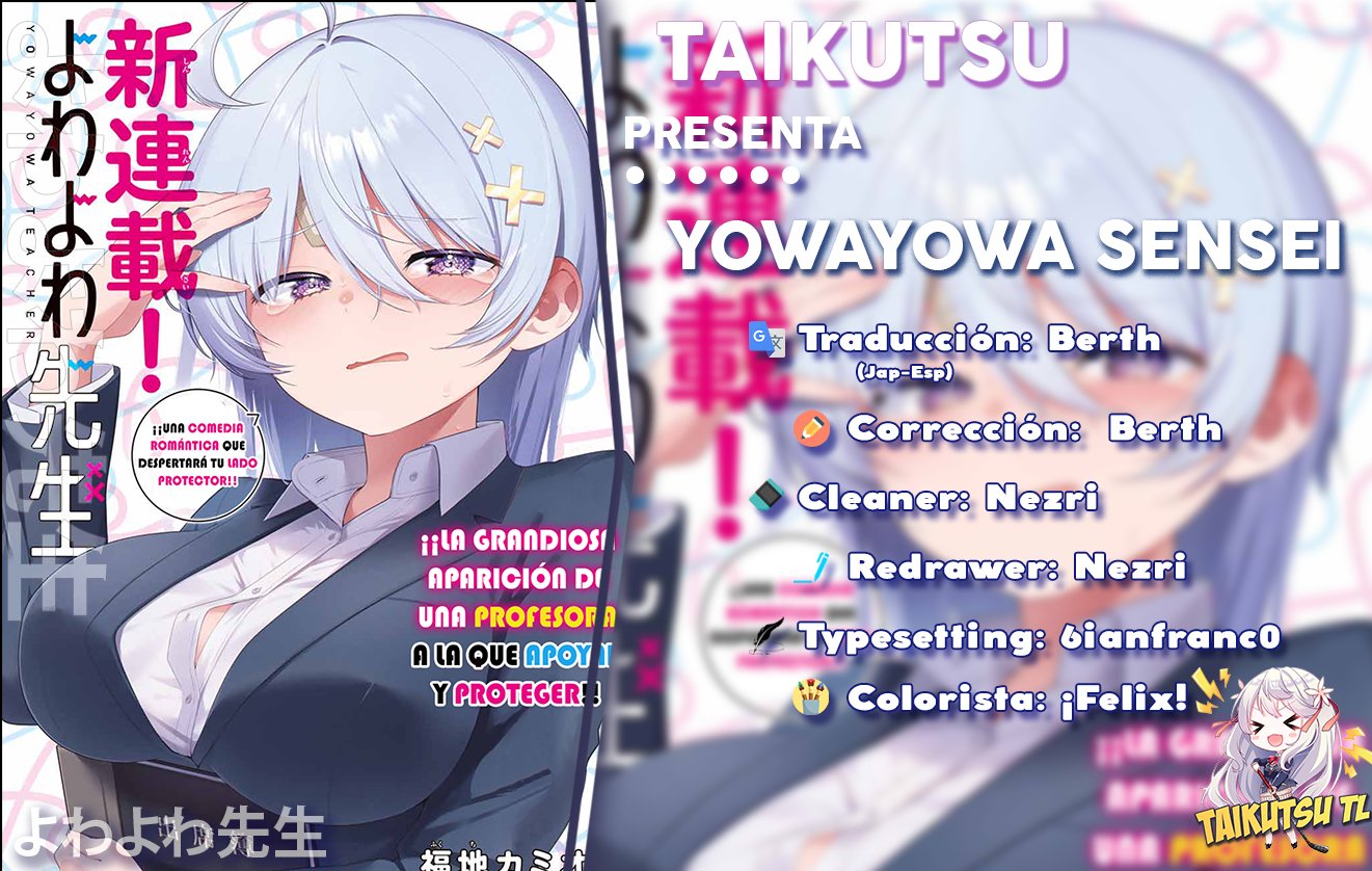 Read Yowayowa Sensei ES Manga Online