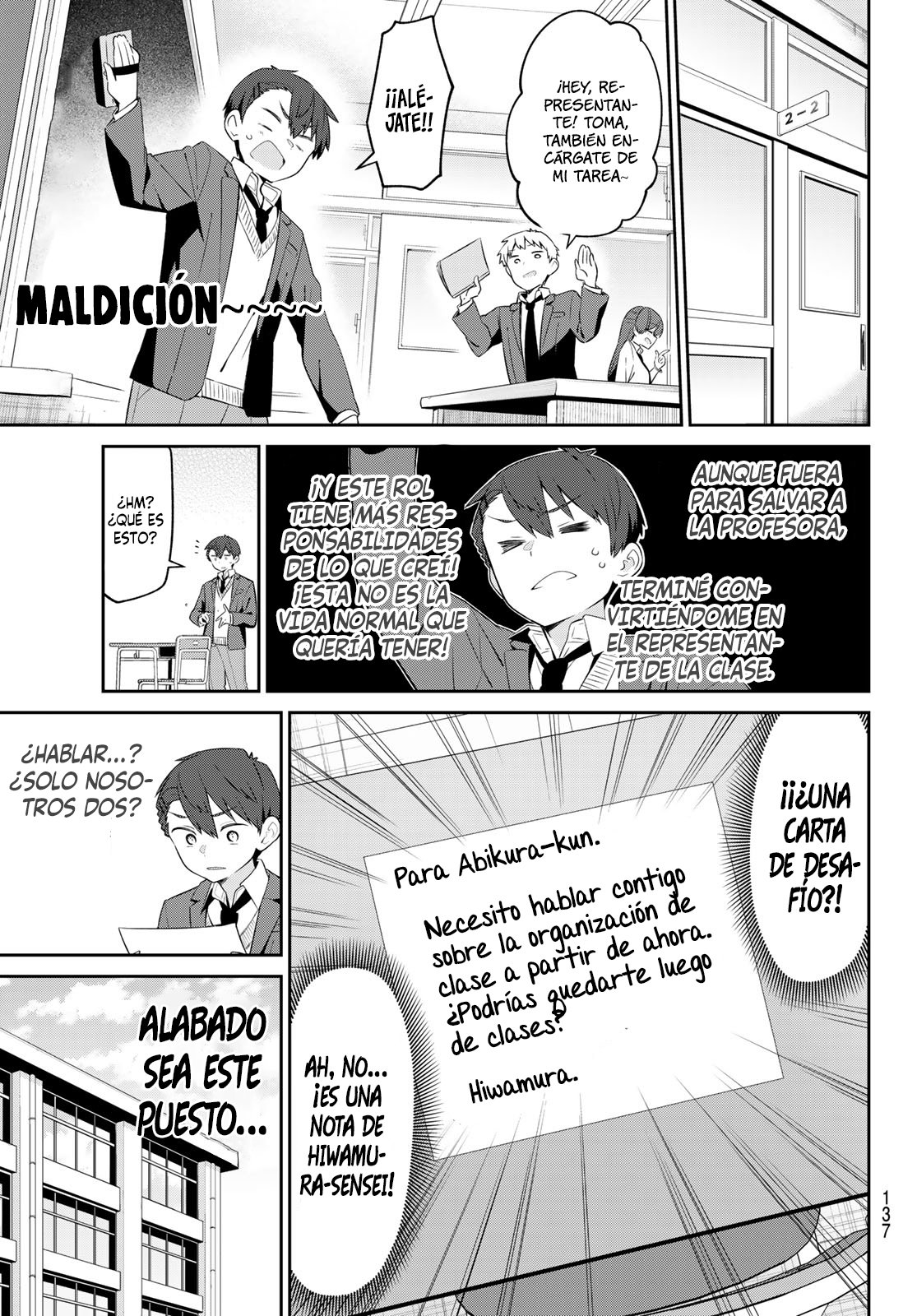 Read Yowayowa Sensei ES Manga Online