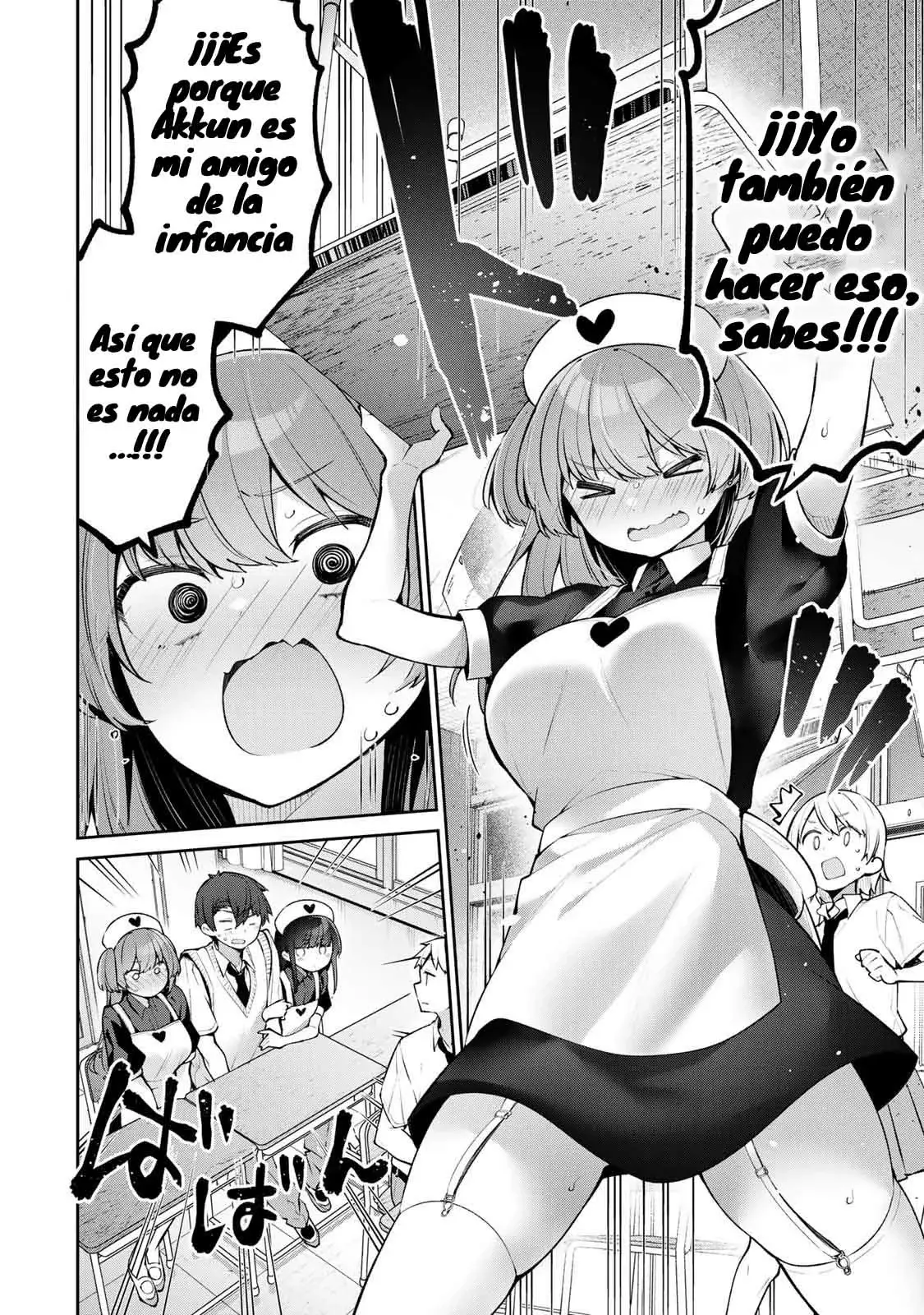 Read Yowayowa Sensei ES Manga Online
