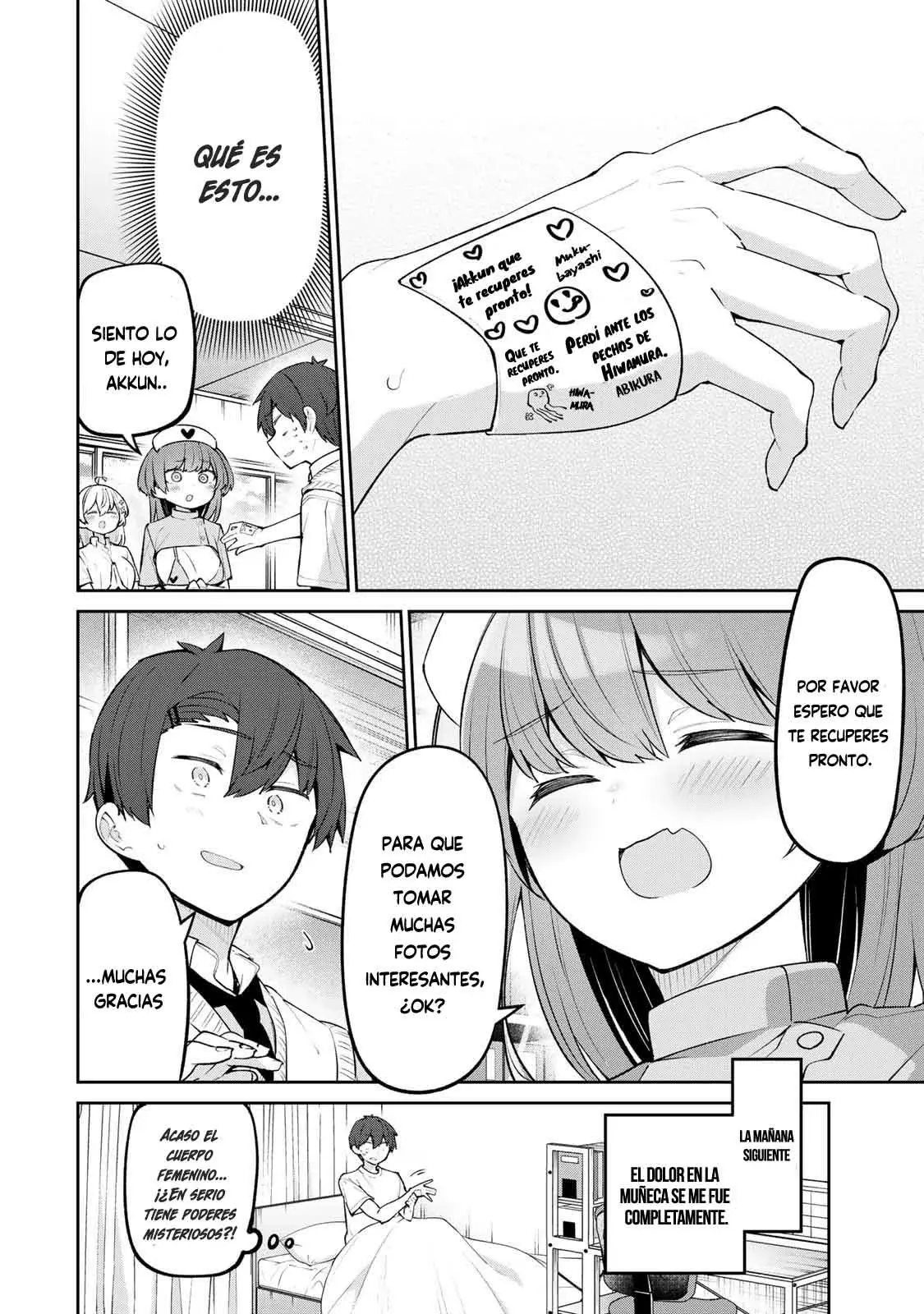 Read Yowayowa Sensei ES Manga Online