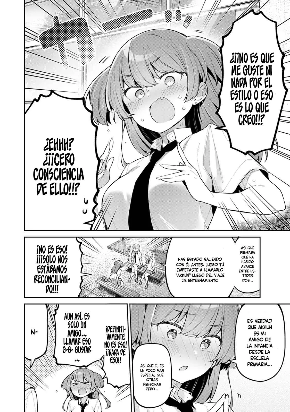 Read Yowayowa Sensei ES Manga Online