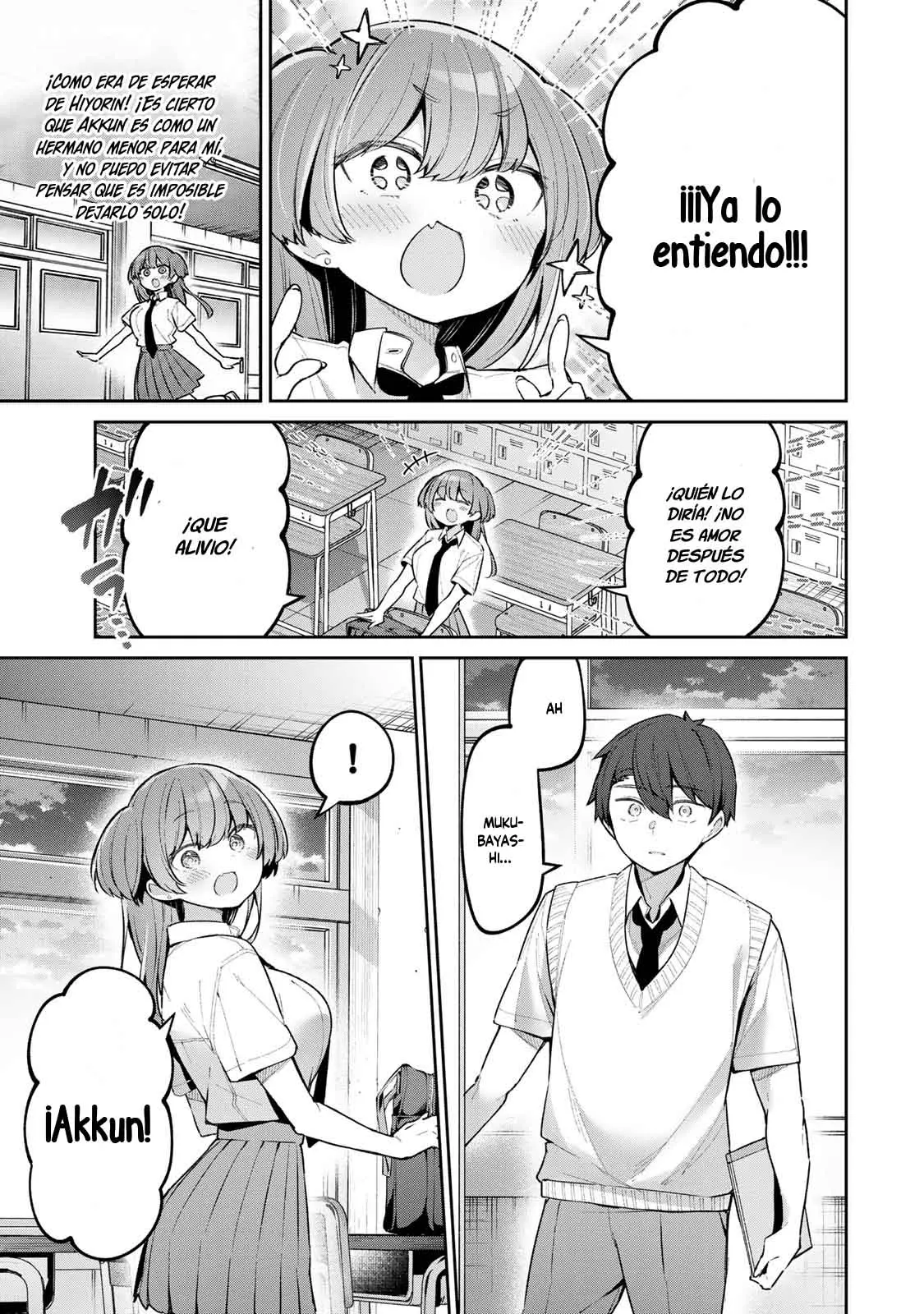 Read Yowayowa Sensei ES Manga Online