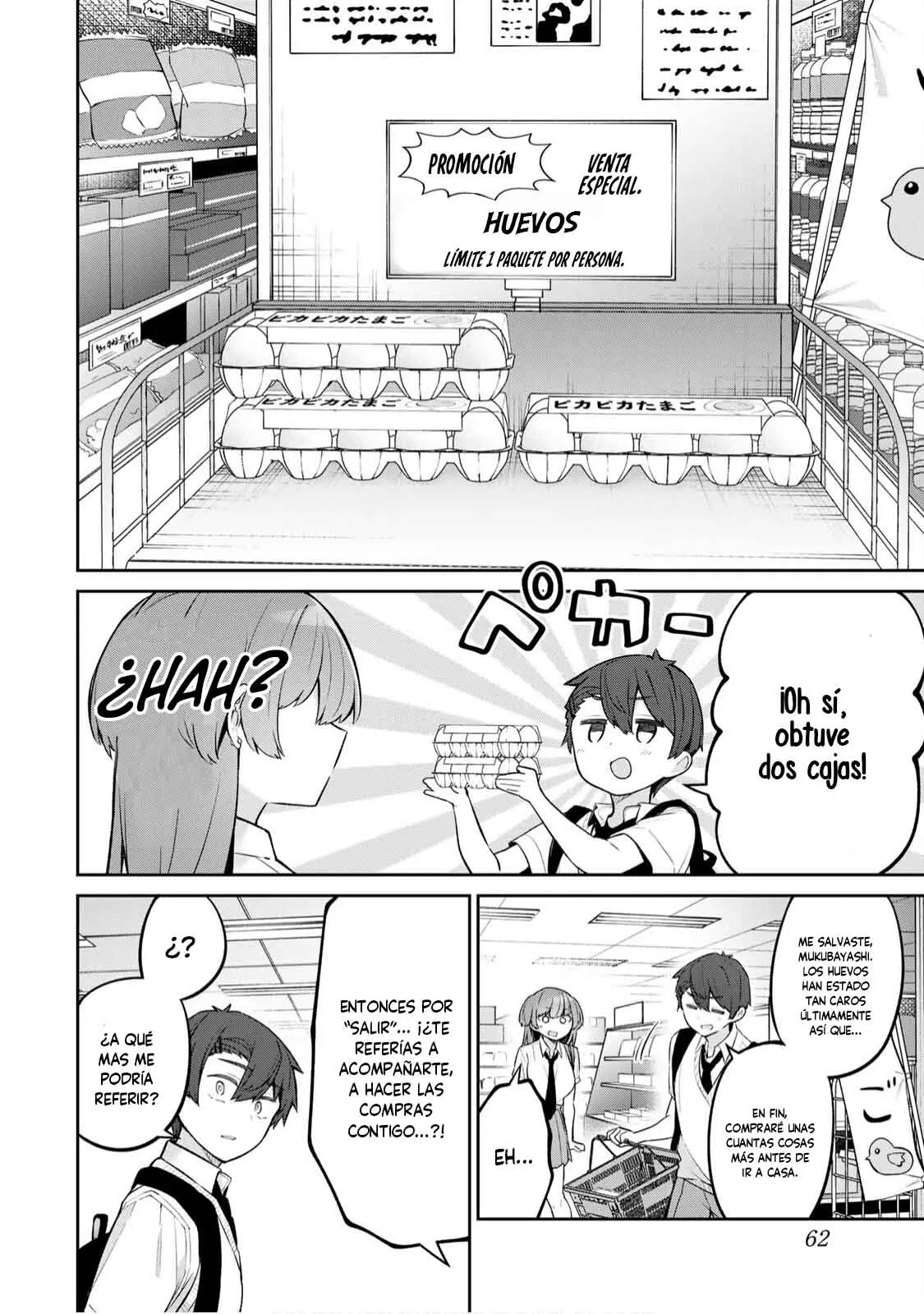 Read Yowayowa Sensei ES Manga Online