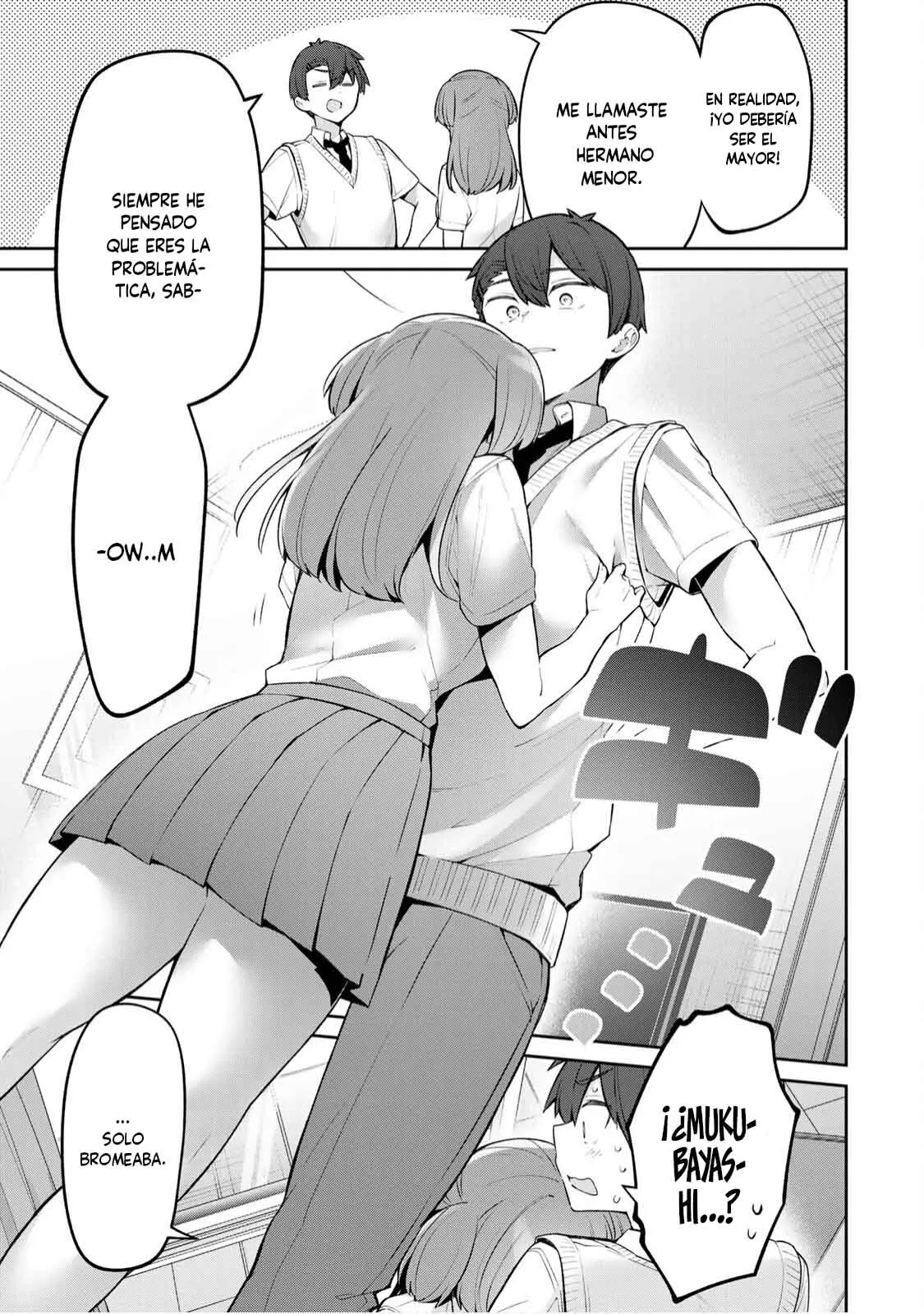 Read Yowayowa Sensei ES Manga Online