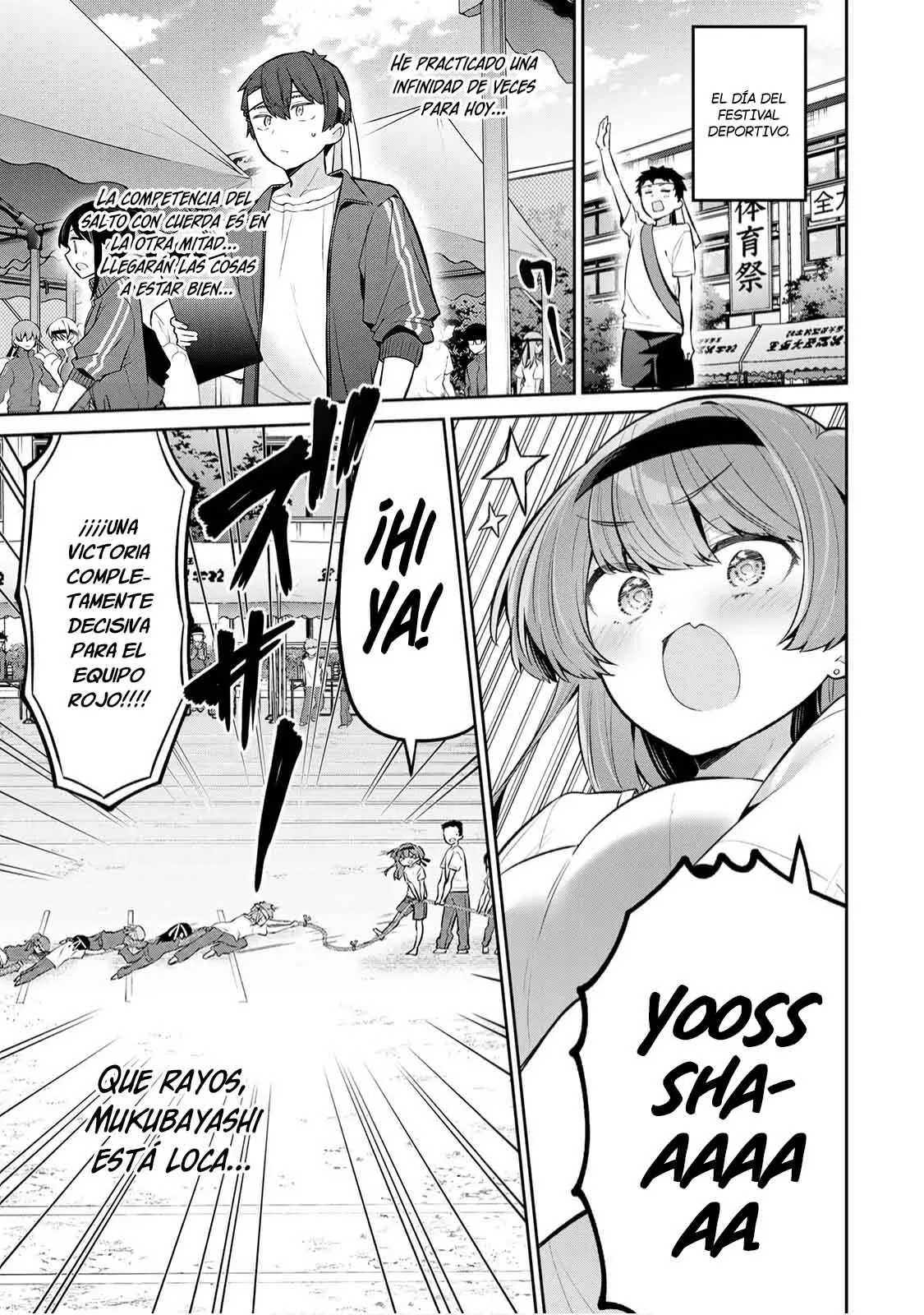 Read Yowayowa Sensei ES Manga Online