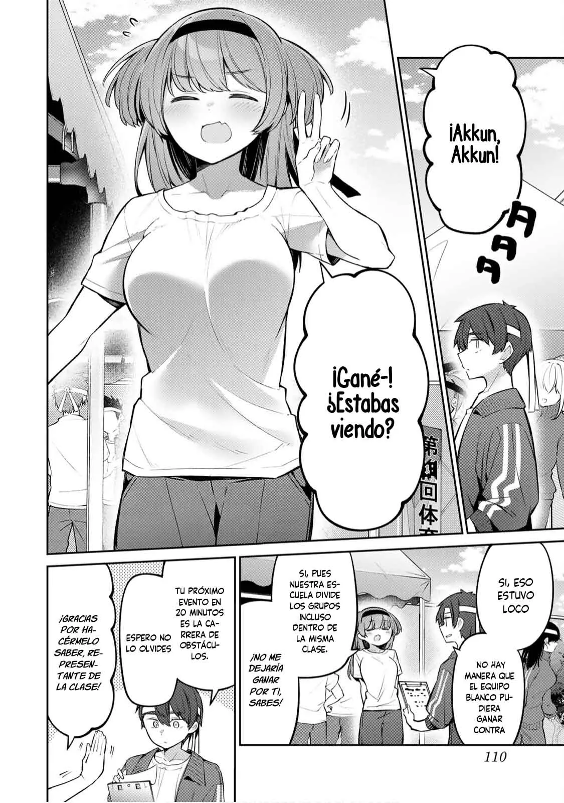 Read Yowayowa Sensei ES Manga Online