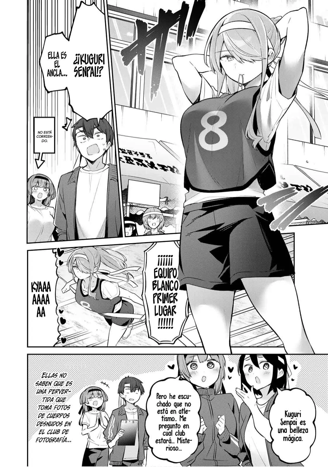 Read Yowayowa Sensei ES Manga Online
