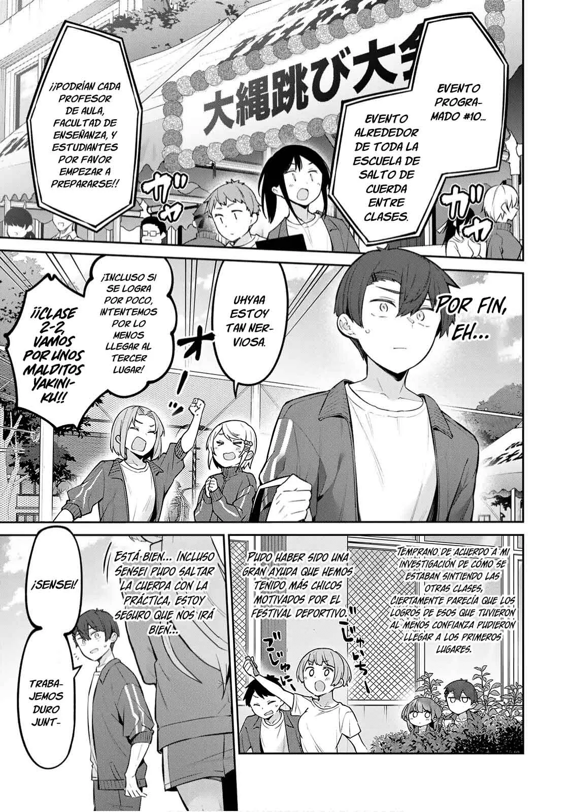 Read Yowayowa Sensei ES Manga Online