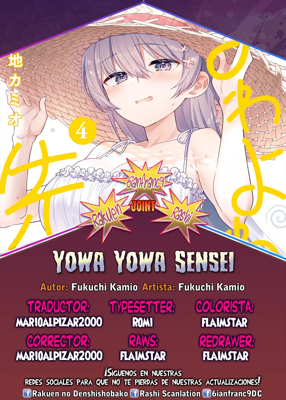 Read Yowayowa Sensei ES Manga Online