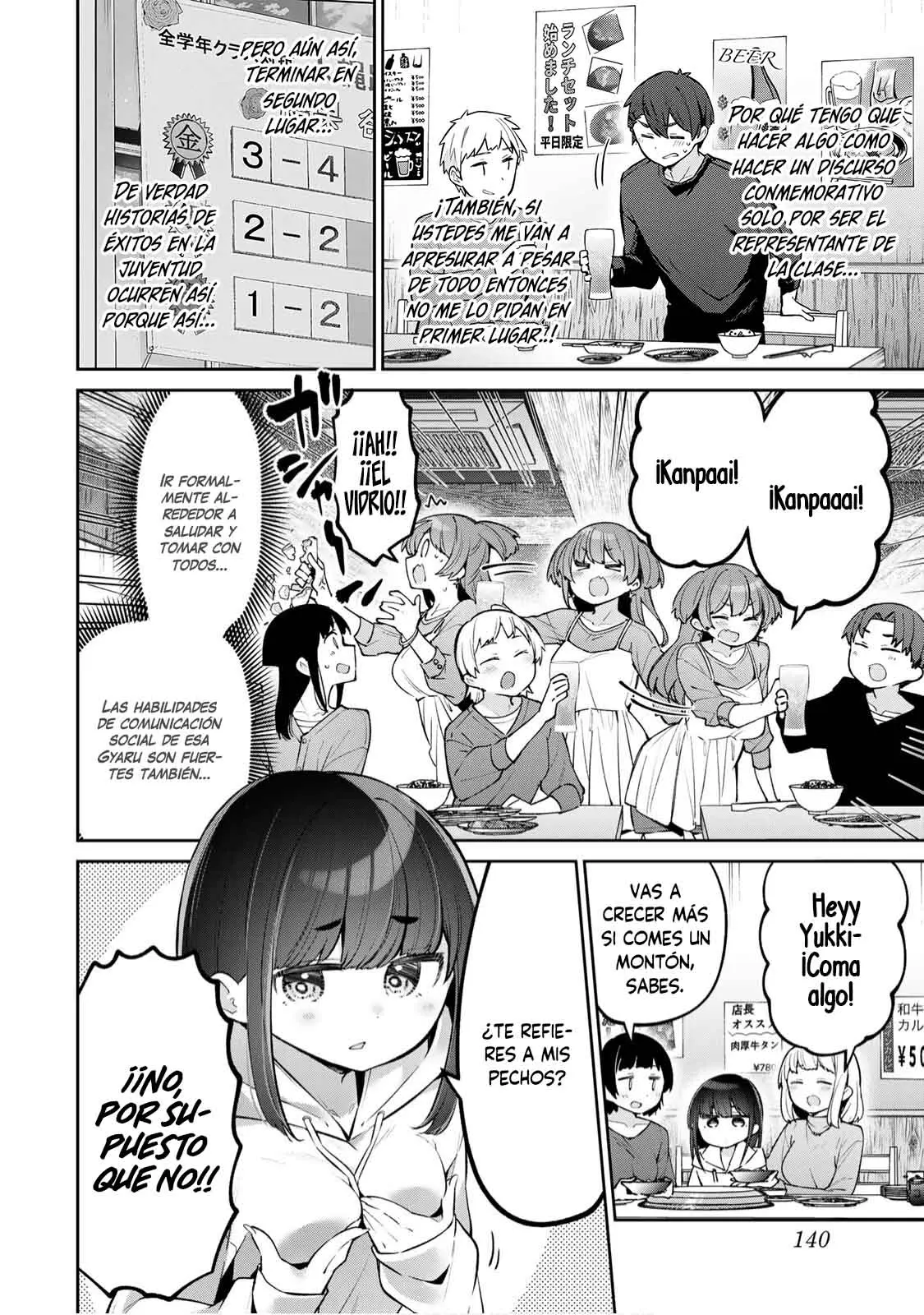 Read Yowayowa Sensei ES Manga Online