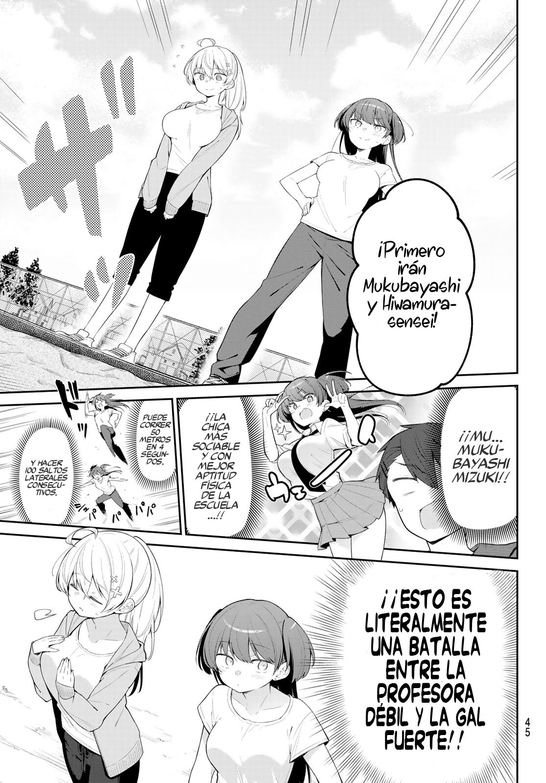 Read Yowayowa Sensei ES Manga Online